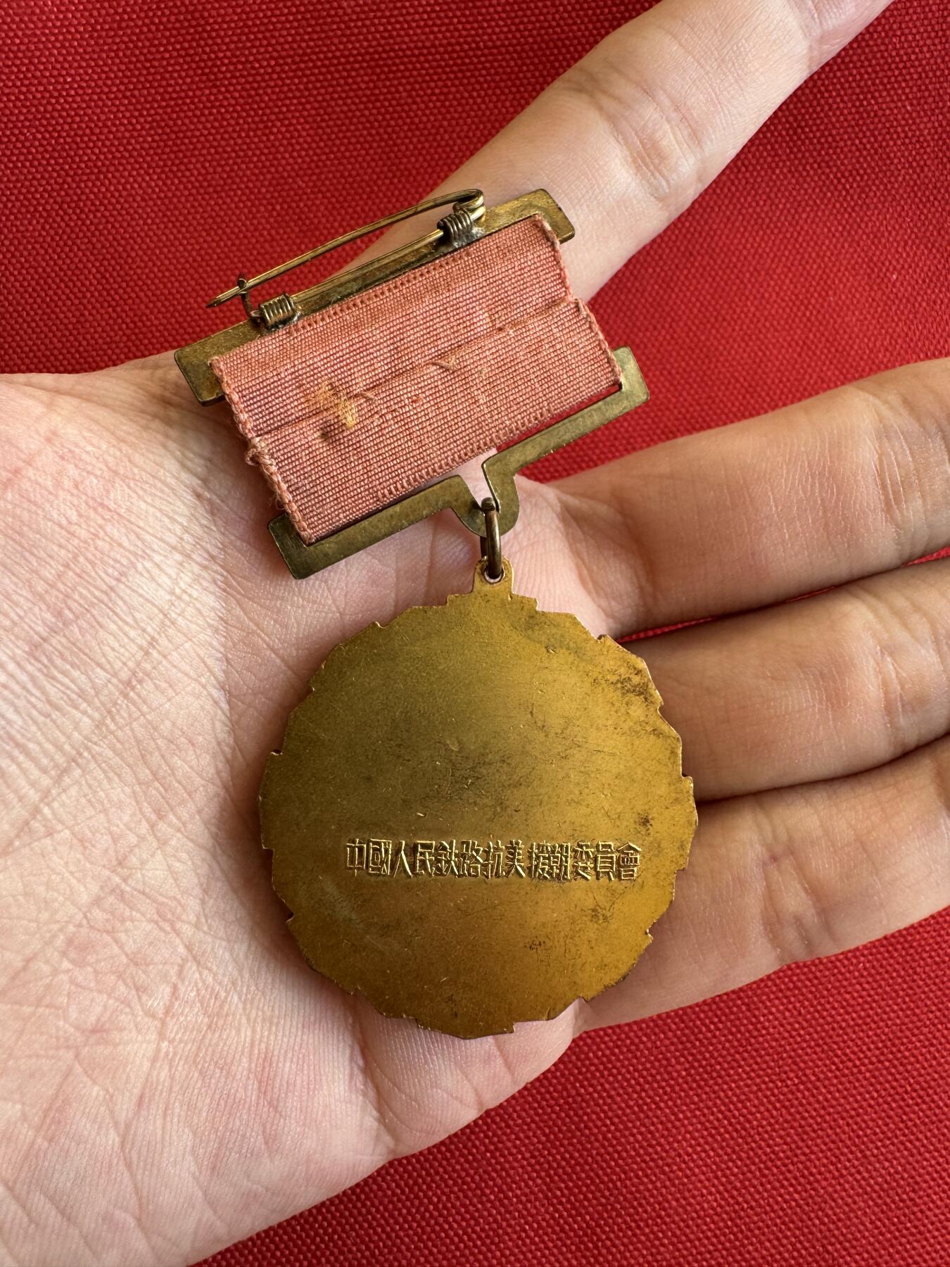 五哥徽章群   28号周三晚上八点4群联拍 铜章