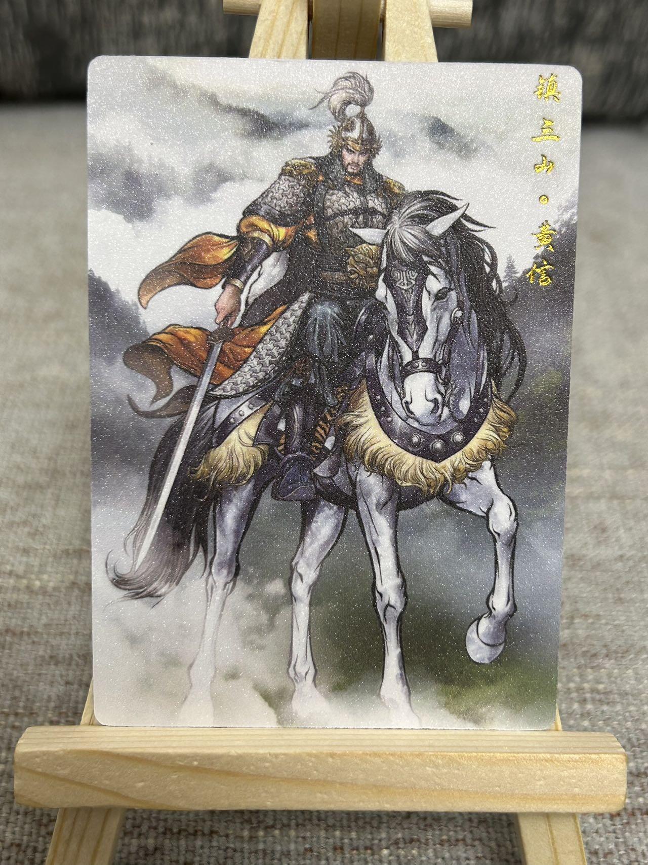 喜灰玩卡拍卖第四期，接代拍，免佣金帮卡友们拍卖，欢迎送拍，释放现金流，让自己有资金可以购买更多喜欢的卡牌，让别的卡友能淘到更多心仪的卡牌