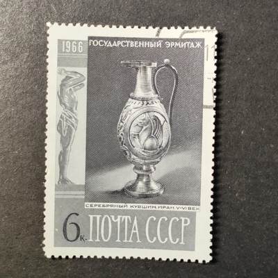 嘉禾收藏    【第451期】            无佣金、可寄存、满30元包邮 - 苏联邮票