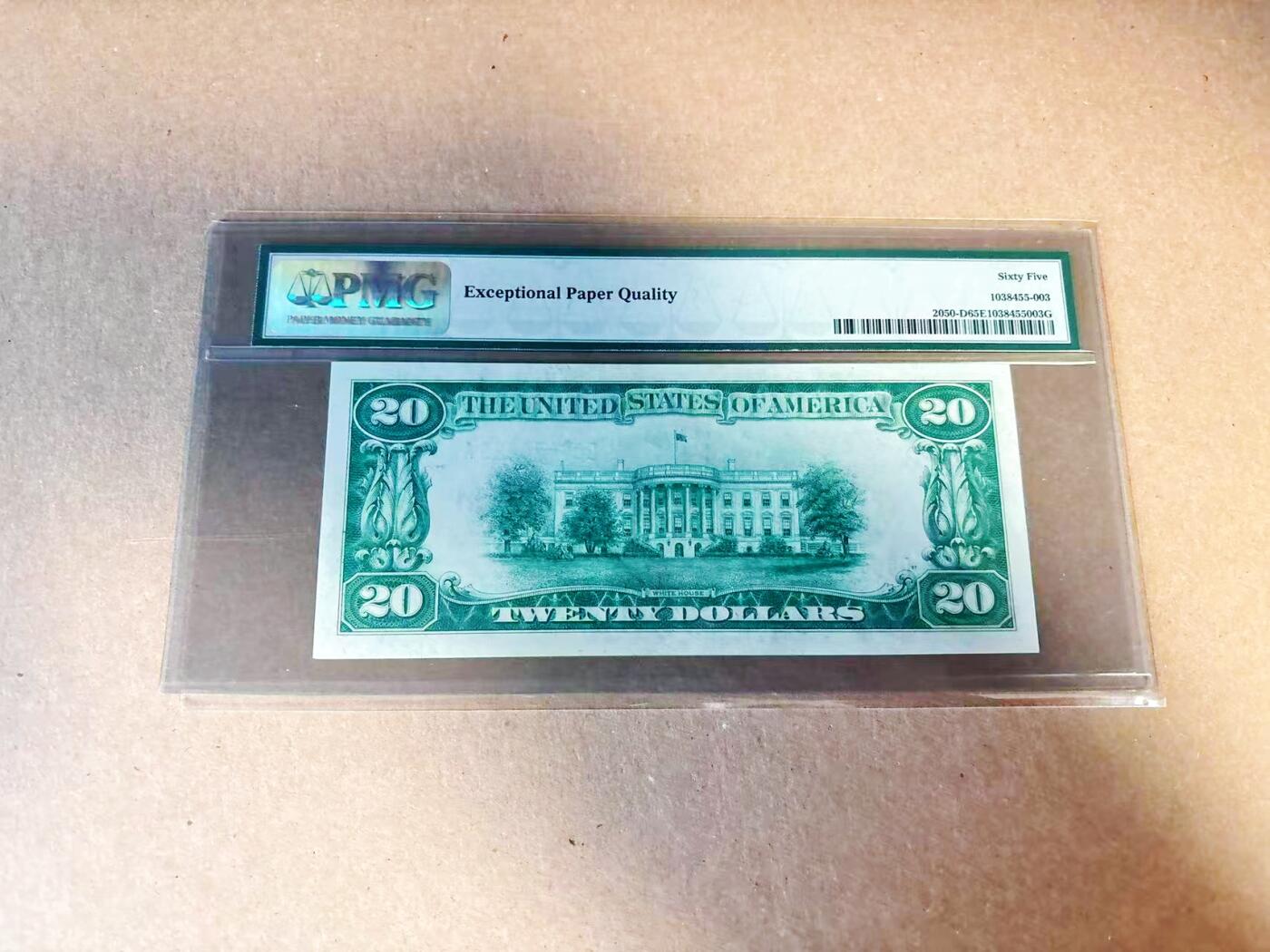 【Blue Auction】世界纸币精拍第780期——18级TOP拍卖/信誉/品质/专业/高效💫