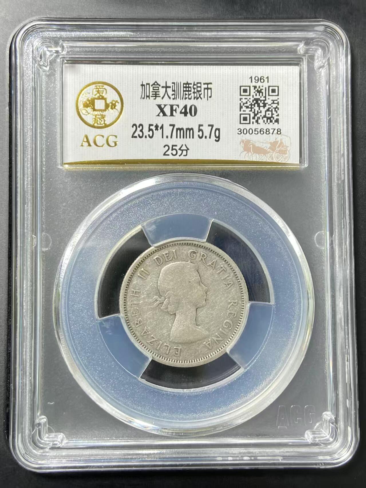 银价起拍各个时期银币