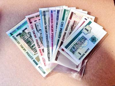 【Blue Auction】世界纸币精拍第780期——18级TOP拍卖/信誉/品质/专业/高效💫 - 【一组14张】白俄罗斯 1-20万卢布 全新UNC