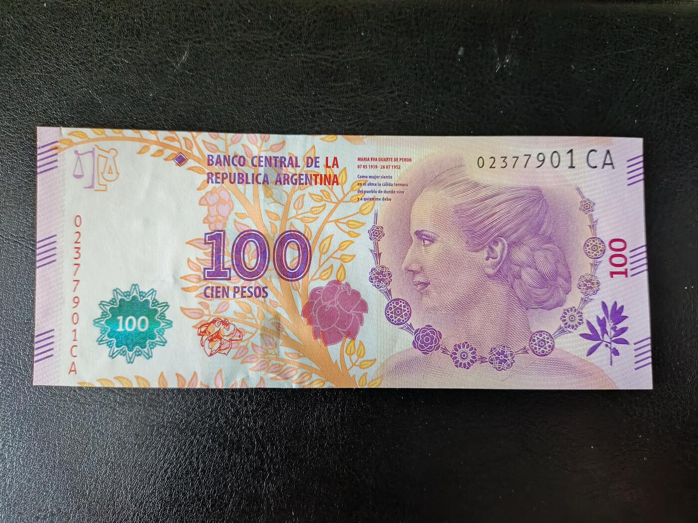 鑫鑫爱钱币2026-01-30 2015-阿根廷-100比索【UNC贝隆夫人】