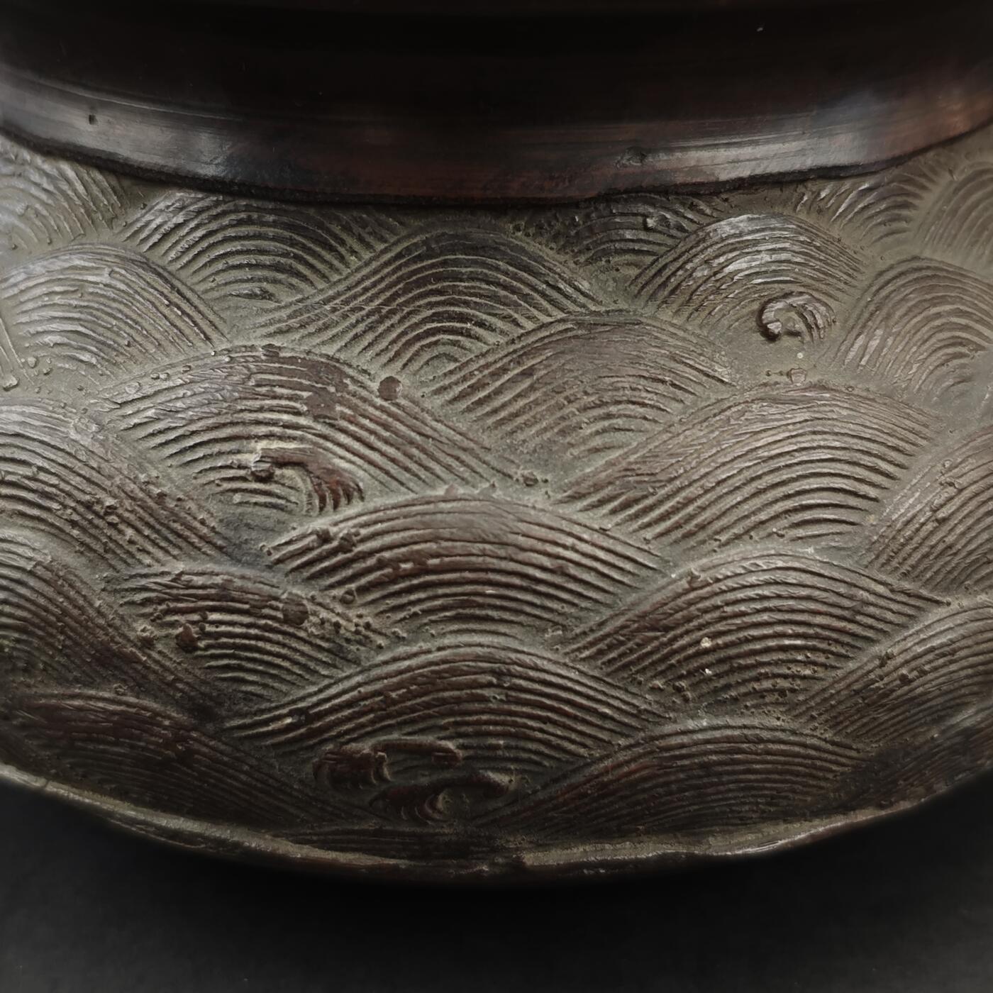 上海都达杂项专场九（全场包邮） 清 铜刻海水纹香炉1-272