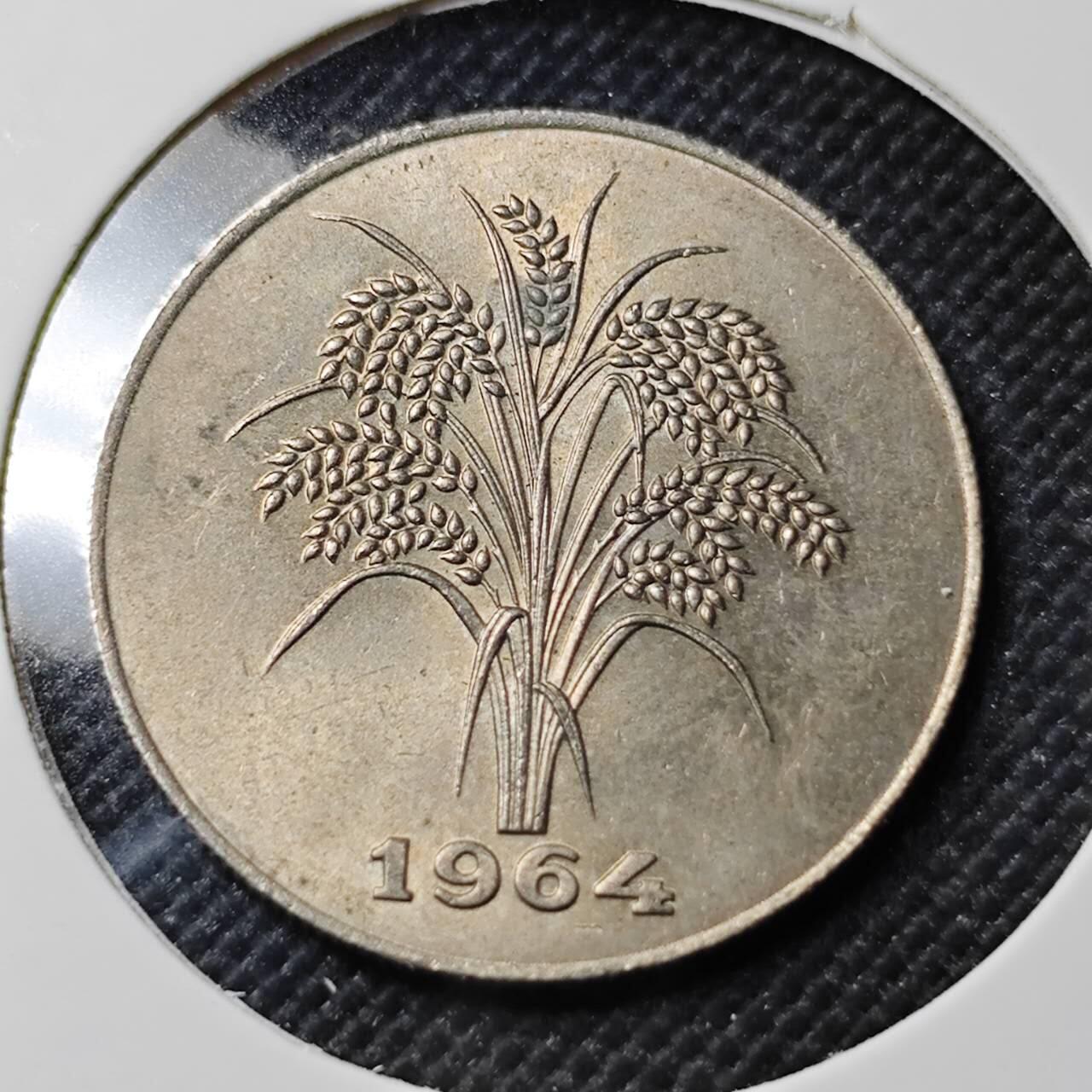 KK钱币收藏小铺  第390期  2月预留时间 周末发货  1964南越1盾水稻