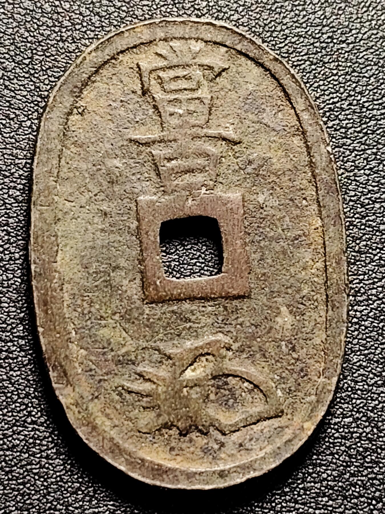 泉币菌-第177场- 精品福利场 。