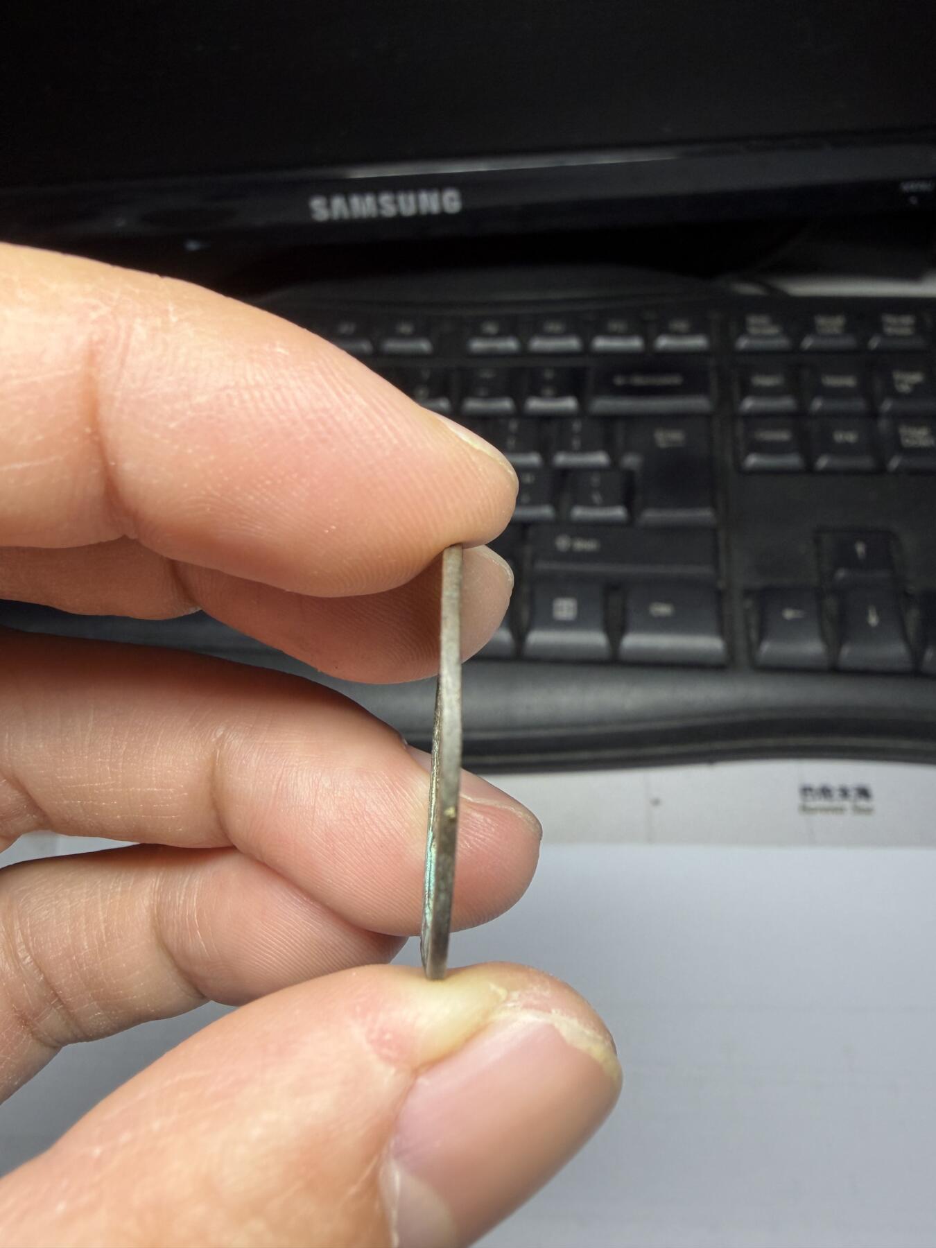 2025年集古藏今外币拍卖第二期-第1场—（总第301拍），可以寄存60天，满160元包邮。 文久永宝，轻微不平