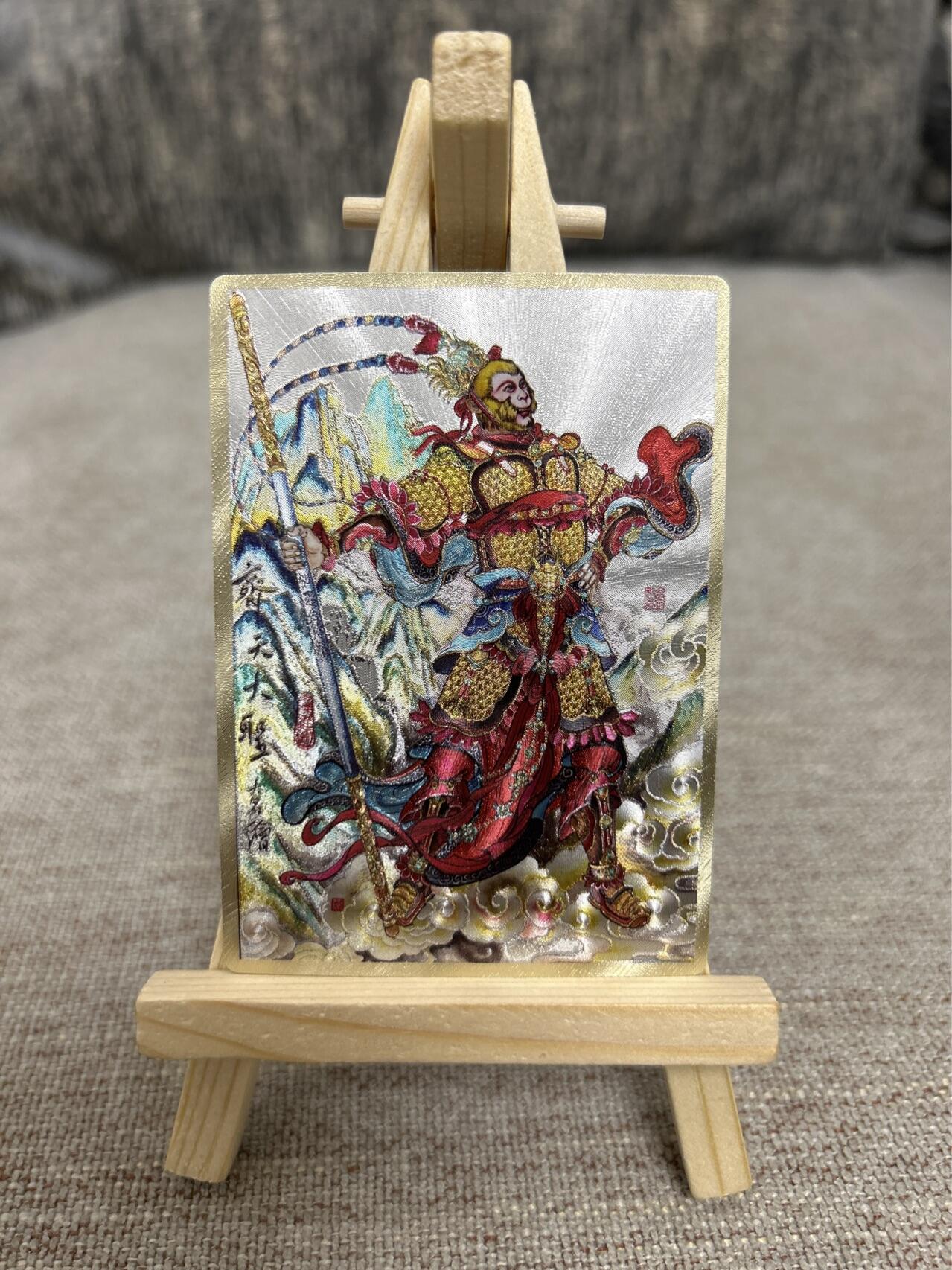 喜灰玩卡拍卖第四期，接代拍，免佣金帮卡友们拍卖，欢迎送拍，释放现金流，让自己有资金可以购买更多喜欢的卡牌，让别的卡友能淘到更多心仪的卡牌