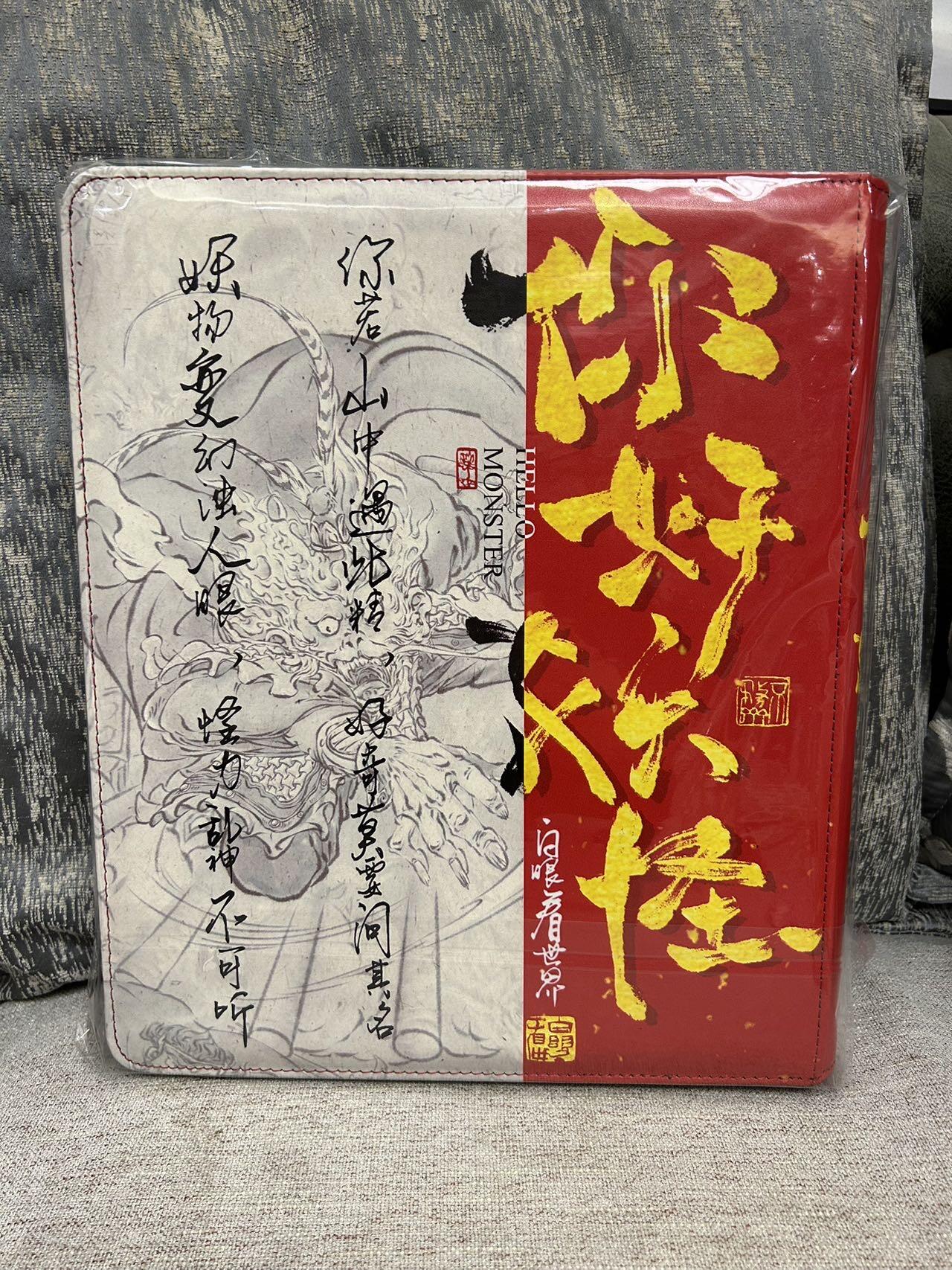 喜灰玩卡拍卖第四期，接代拍，免佣金帮卡友们拍卖，欢迎送拍，释放现金流，让自己有资金可以购买更多喜欢的卡牌，让别的卡友能淘到更多心仪的卡牌