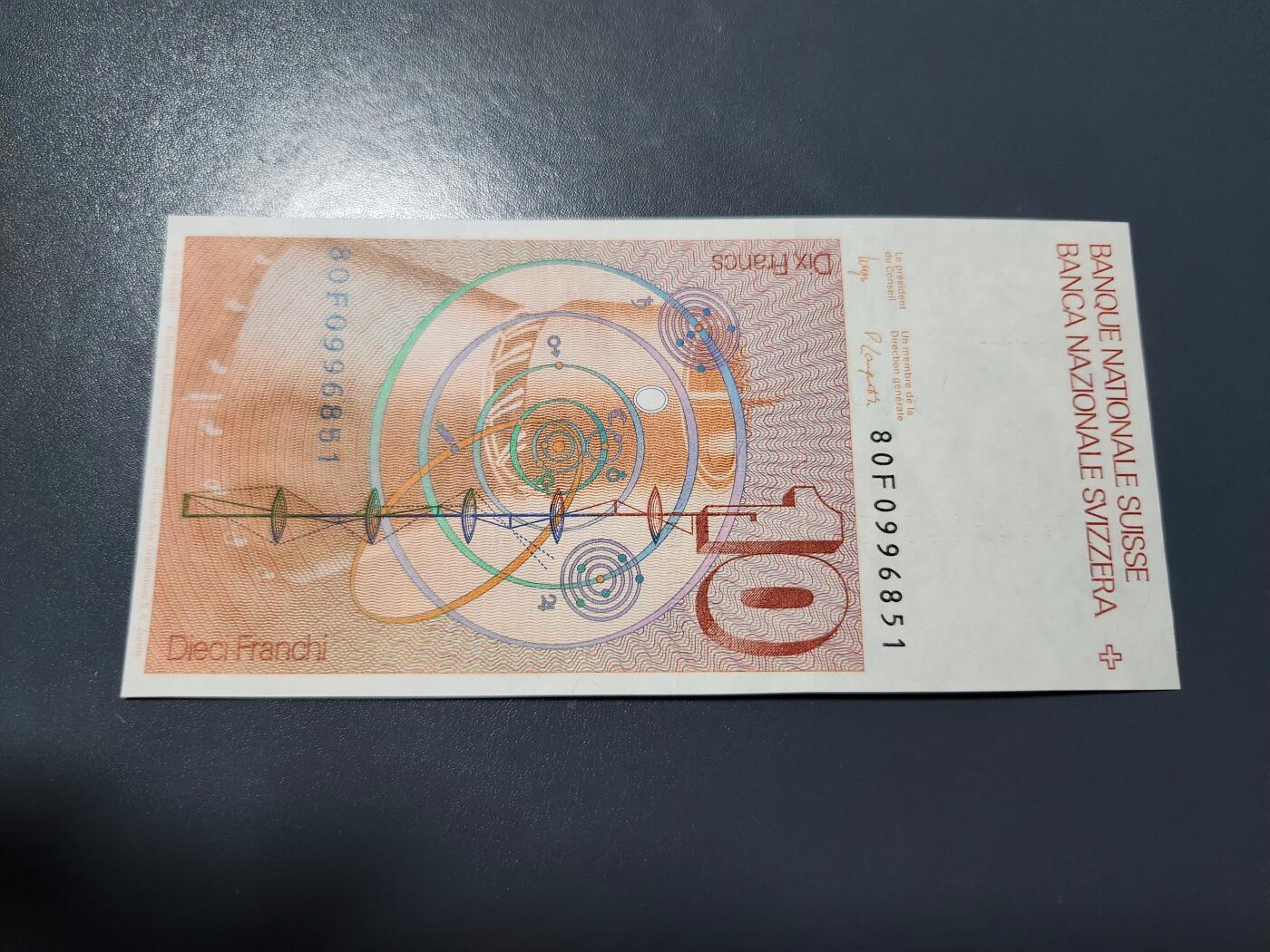 1月27号晚上8点 外国纸币自动截拍第14场 80年瑞士10元新品