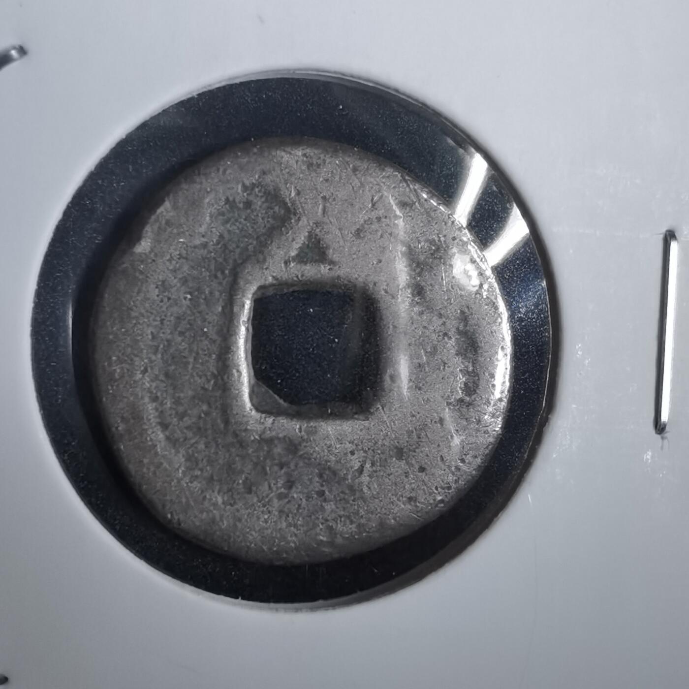 沼泽如烟--第974场 不知道啥