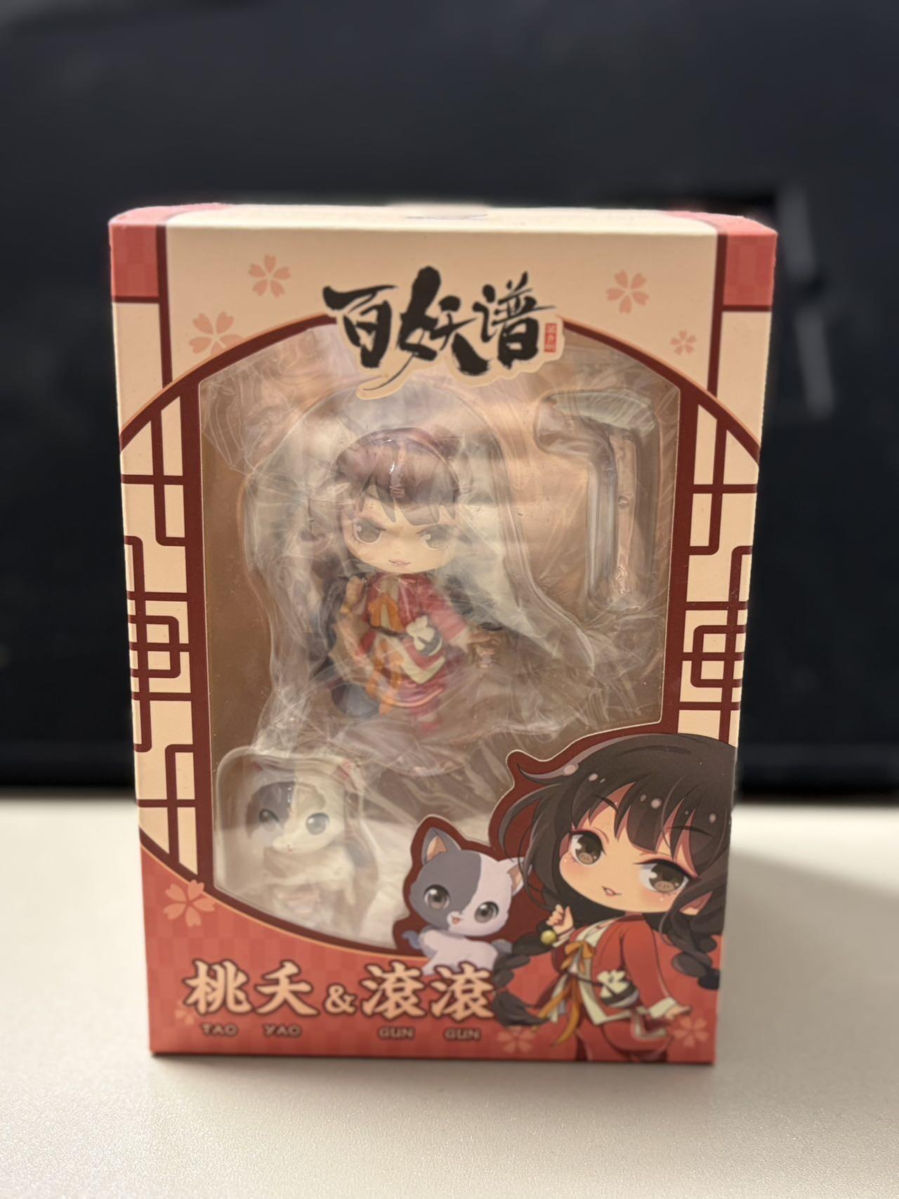 【0佣福利场】手办盲盒专场 周六晚上21点截拍 【未拆】bilibili 擎苍 百妖谱 桃夭 