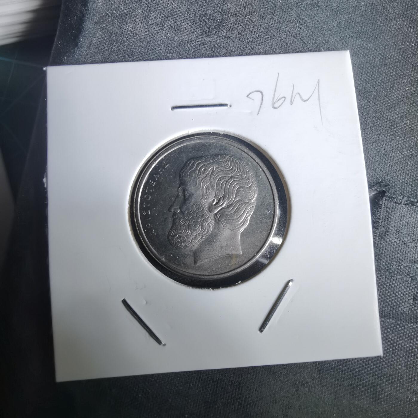 沼泽如烟--第976场