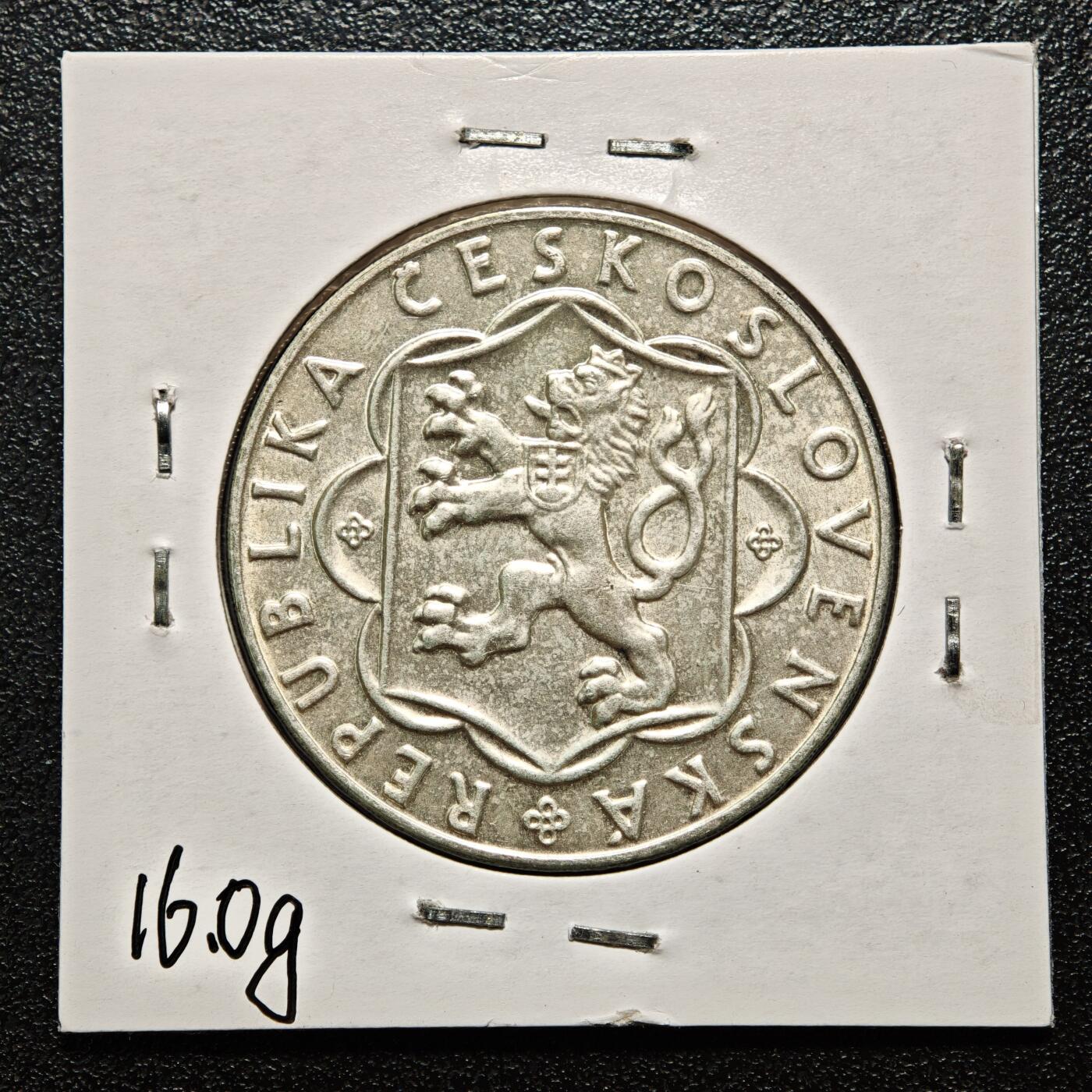 【德藏】世界币章拍卖第163期（拍品征集中~欢迎藏友联系） 老藏家集藏系列之- 1954年 捷克斯洛伐克起义10周年25克朗纪念银币 直径约：34mm；重约：16g 入册20余年·附有当年购入价 