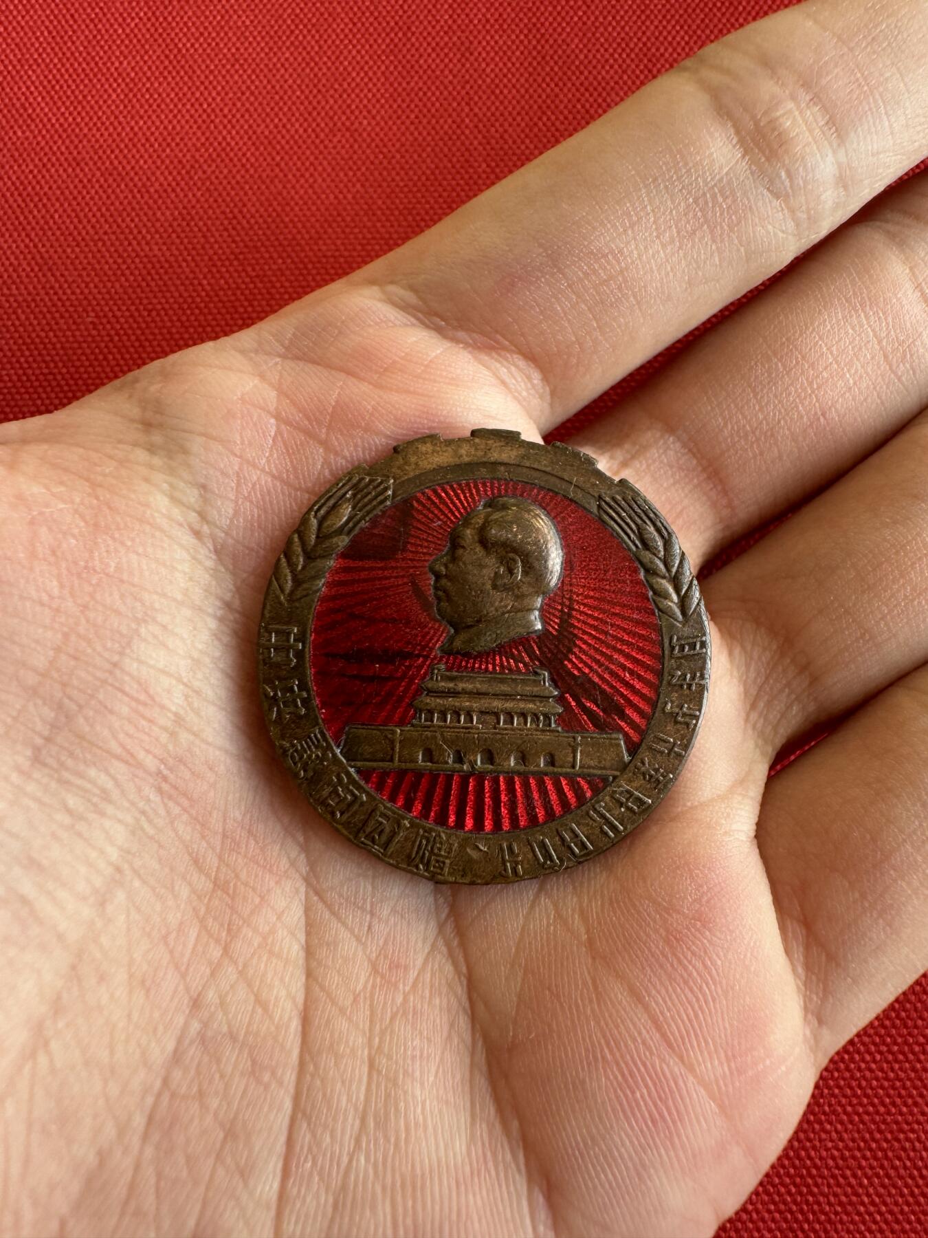 五哥徽章群   28号周三晚上八点4群联拍 铜章