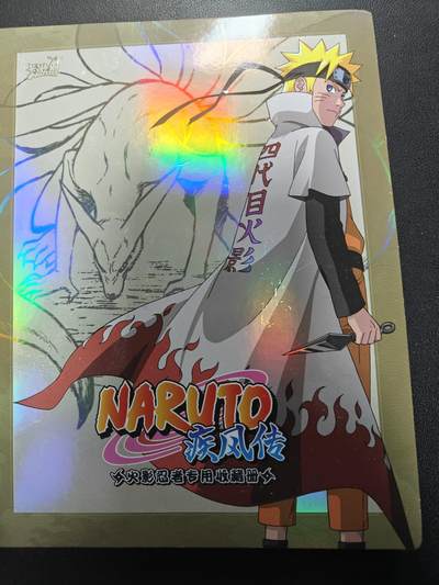 天玑星卡拍第165期《1.26周一截拍》持续收拍收评中 满赠卡需备注 - 卡游 四宫卡册一本 详情见视频