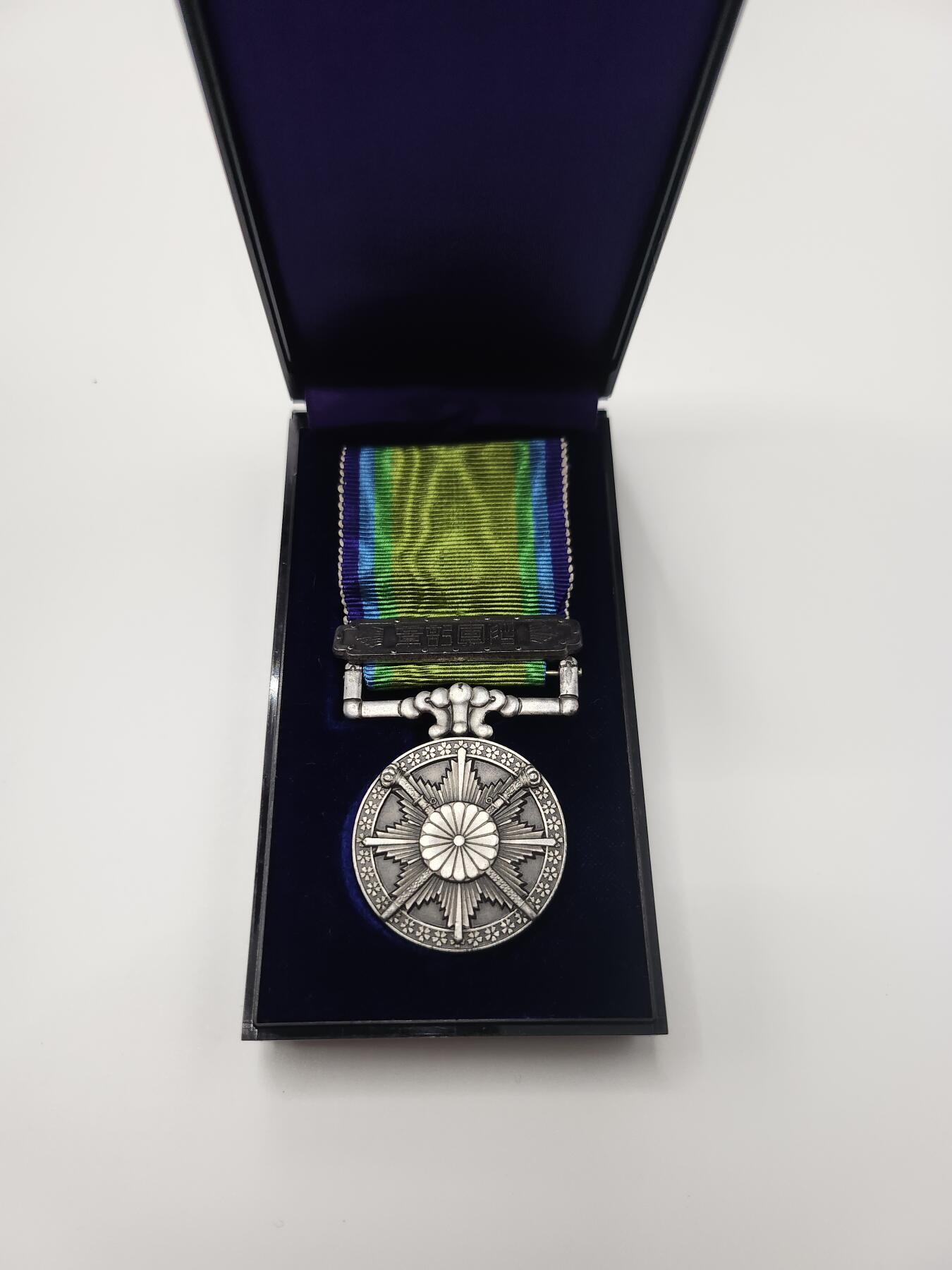 南水社首场拍卖