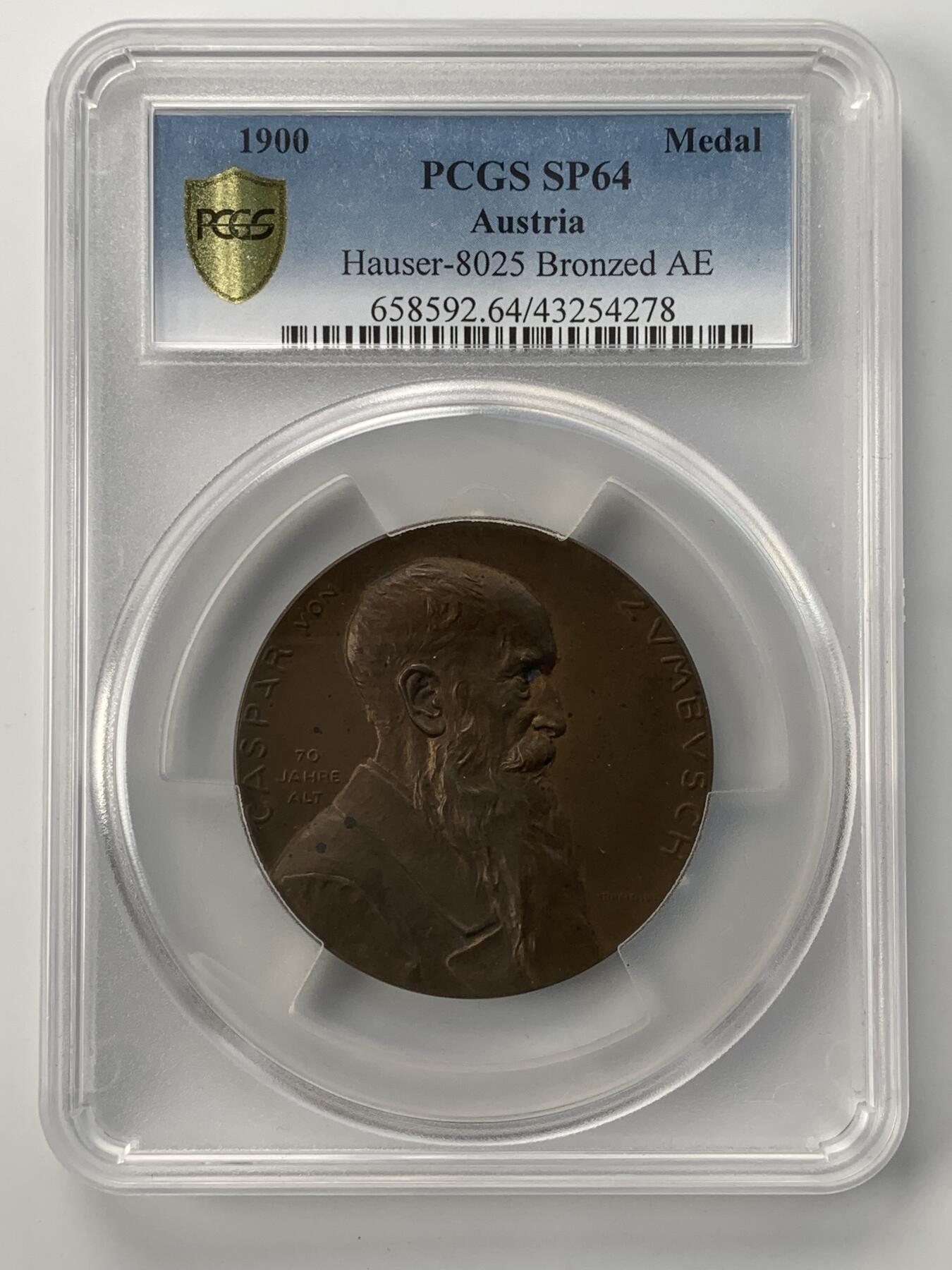 掌中浮雕-藏着的欧洲第051场 PCGS SP64 : 1900年奥地利雕塑家卡斯帕·冯·齐姆布施（Kaspar von Zumbusch）铜章，背面：维也纳贝多芬广场上竖立的贝多芬纪念雕塑就是由他操刀完成 ,56mm
