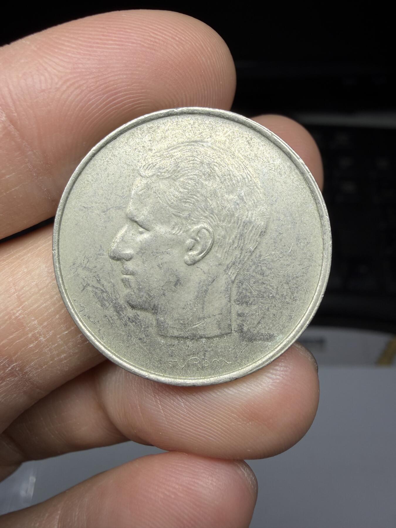 2025年集古藏今外币拍卖第二期-第1场—（总第301拍），可以寄存60天，满160元包邮。 1972年比利时10法郎