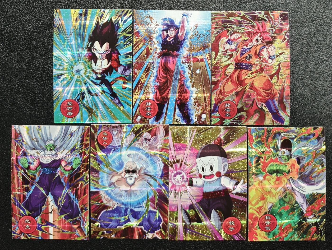 天玑星卡拍第166期《1.29周四截拍》持续收拍收评中 满赠卡需备注