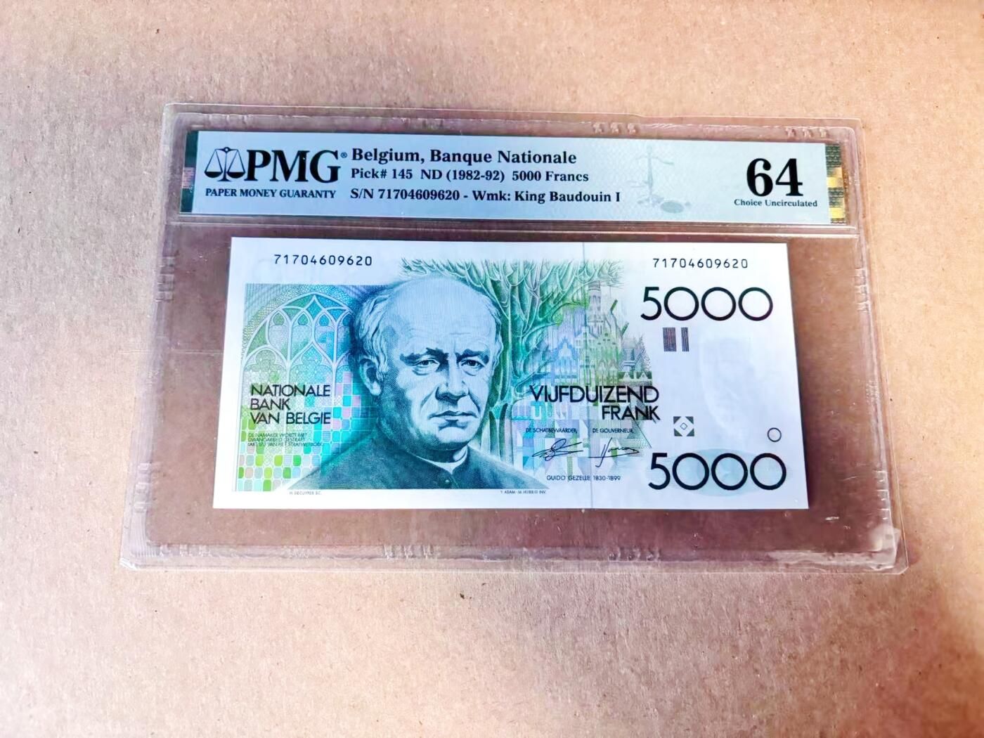 【Blue Auction】世界纸币精拍第780期——18级TOP拍卖/信誉/品质/专业/高效💫