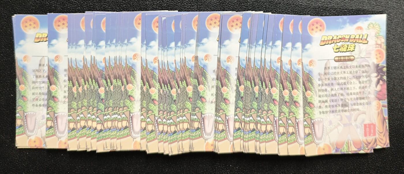 天玑星卡拍第166期《1.29周四截拍》持续收拍收评中 满赠卡需备注