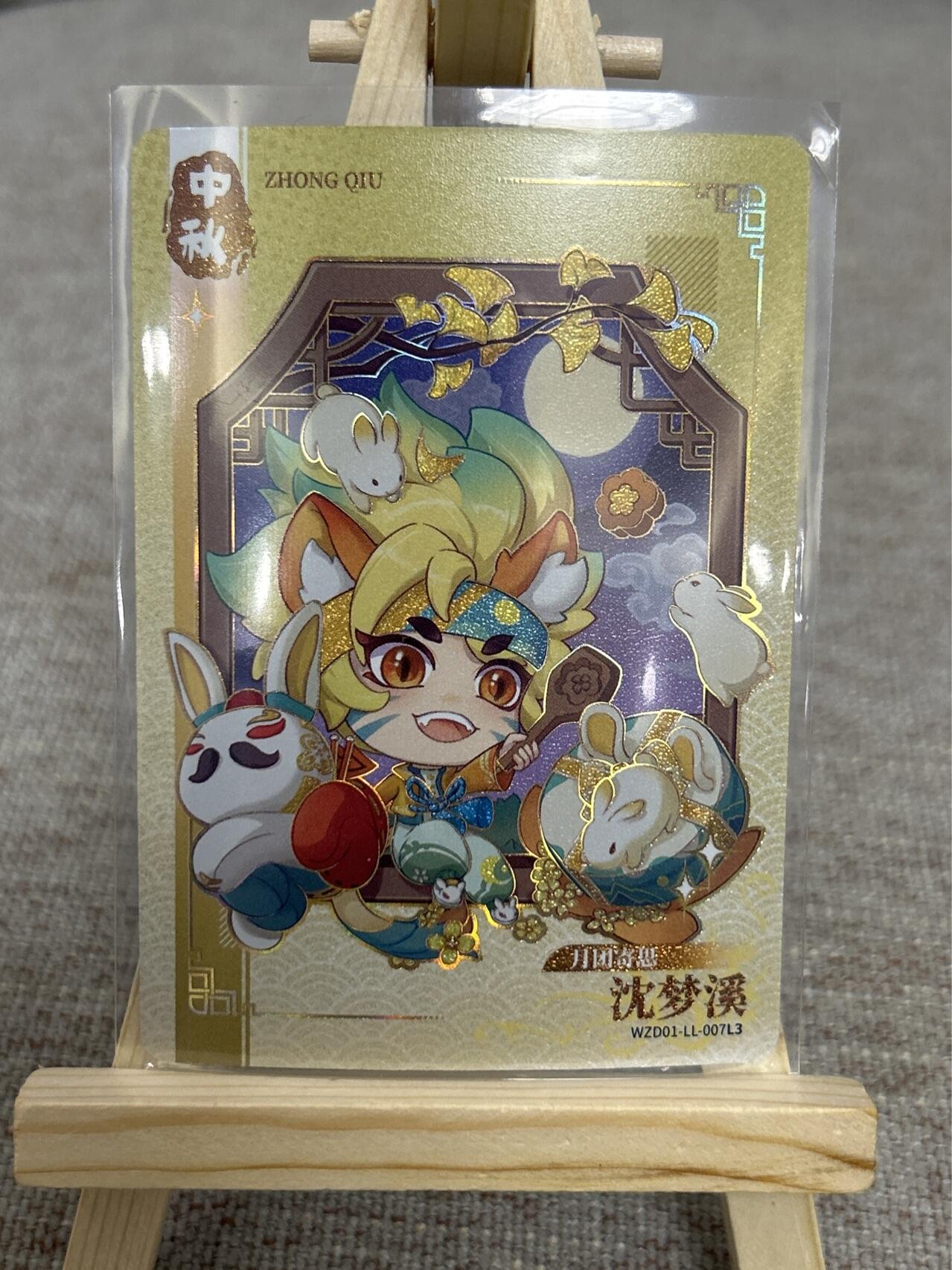 喜灰玩卡拍卖第四期，接代拍，免佣金帮卡友们拍卖，欢迎送拍，释放现金流，让自己有资金可以购买更多喜欢的卡牌，让别的卡友能淘到更多心仪的卡牌