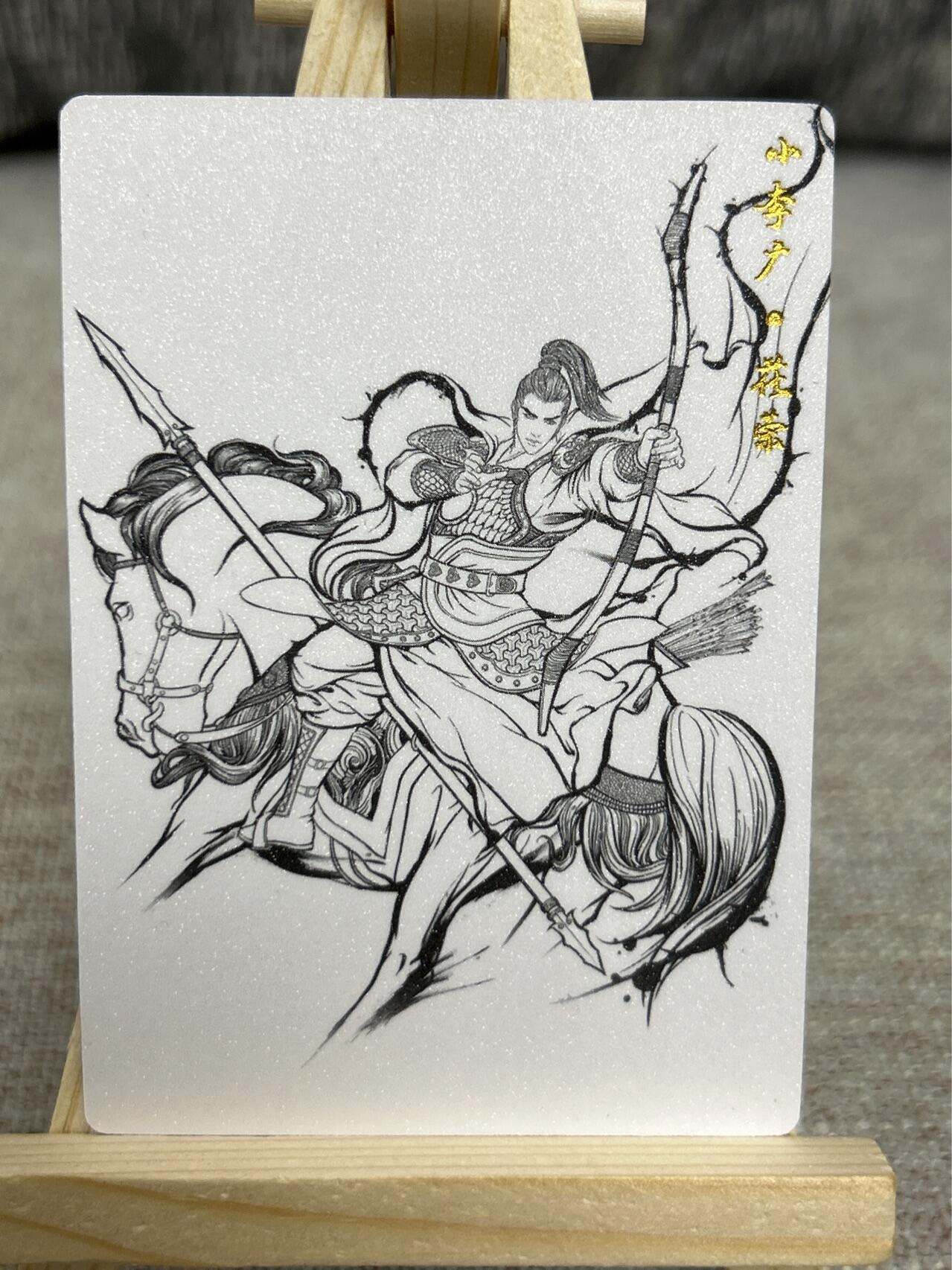 喜灰玩卡拍卖第四期，接代拍，免佣金帮卡友们拍卖，欢迎送拍，释放现金流，让自己有资金可以购买更多喜欢的卡牌，让别的卡友能淘到更多心仪的卡牌 卡德曼