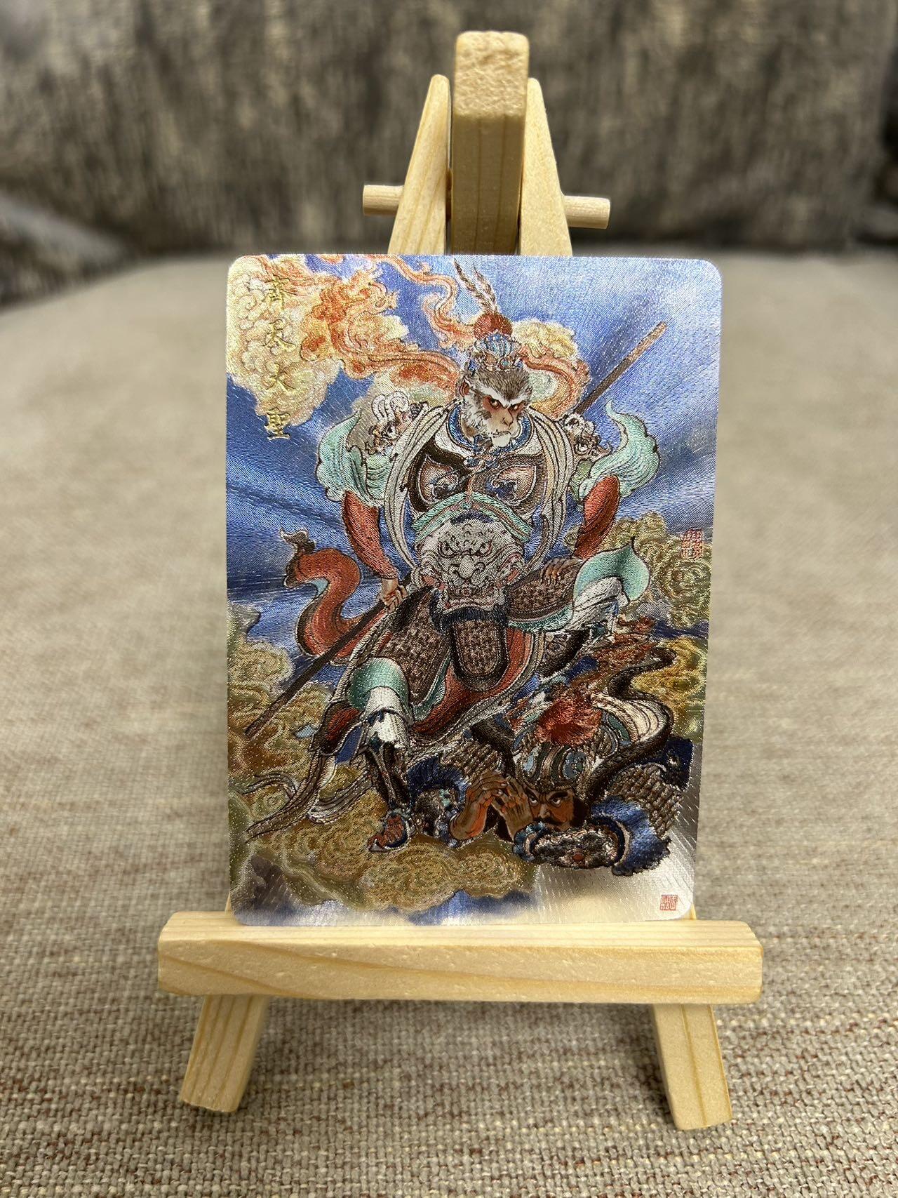 喜灰玩卡拍卖第四期，接代拍，免佣金帮卡友们拍卖，欢迎送拍，释放现金流，让自己有资金可以购买更多喜欢的卡牌，让别的卡友能淘到更多心仪的卡牌