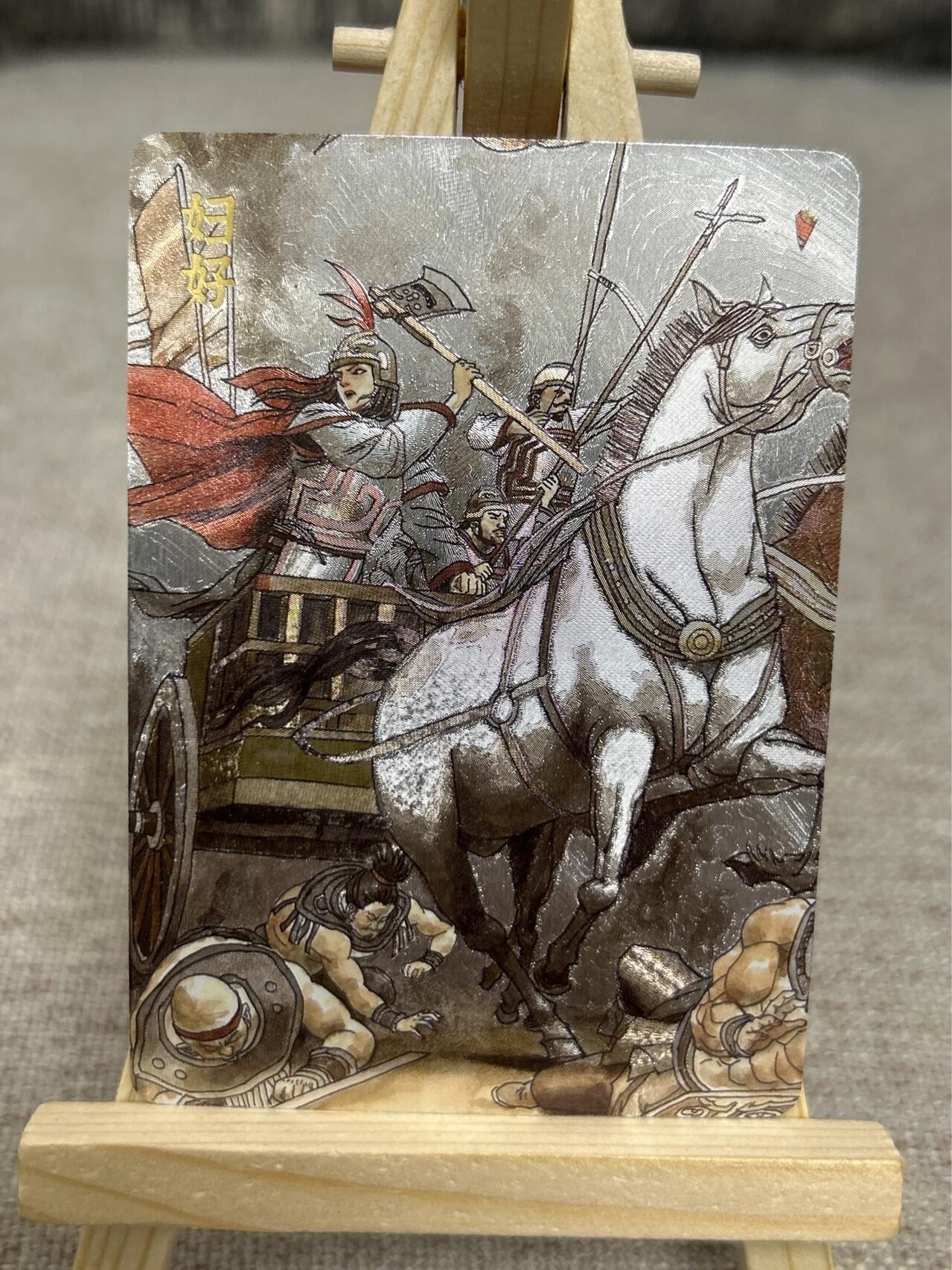 喜灰玩卡拍卖第四期，接代拍，免佣金帮卡友们拍卖，欢迎送拍，释放现金流，让自己有资金可以购买更多喜欢的卡牌，让别的卡友能淘到更多心仪的卡牌