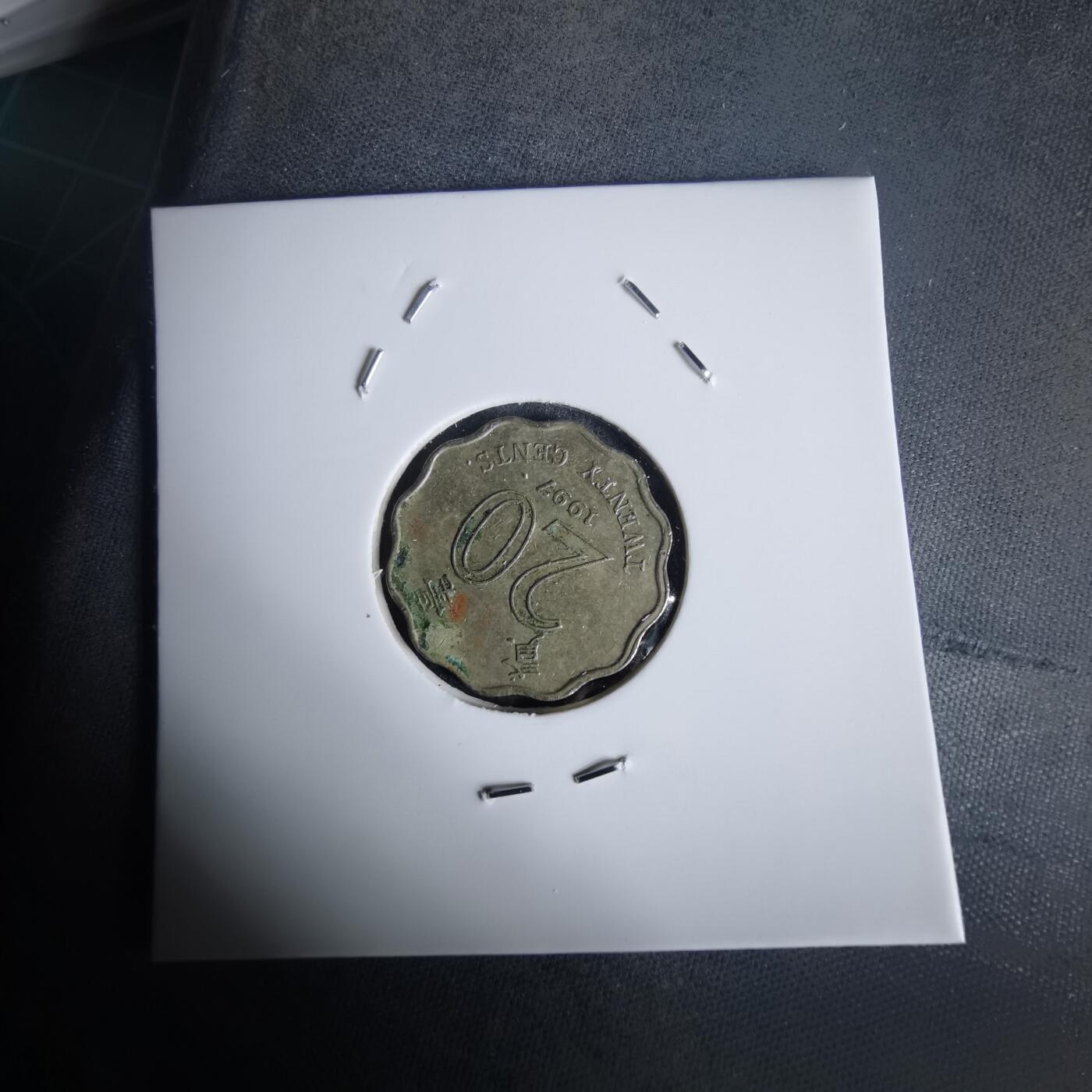 沼泽如烟--第977场 香港1997年贰毫