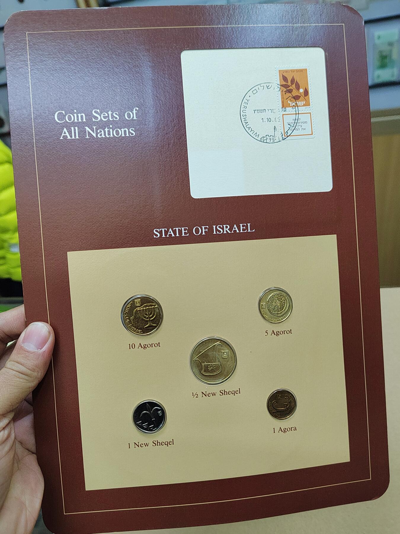 PCAI钱币  28-737  早期大版福兰克林套装卡专场 富兰克林早期大型套币