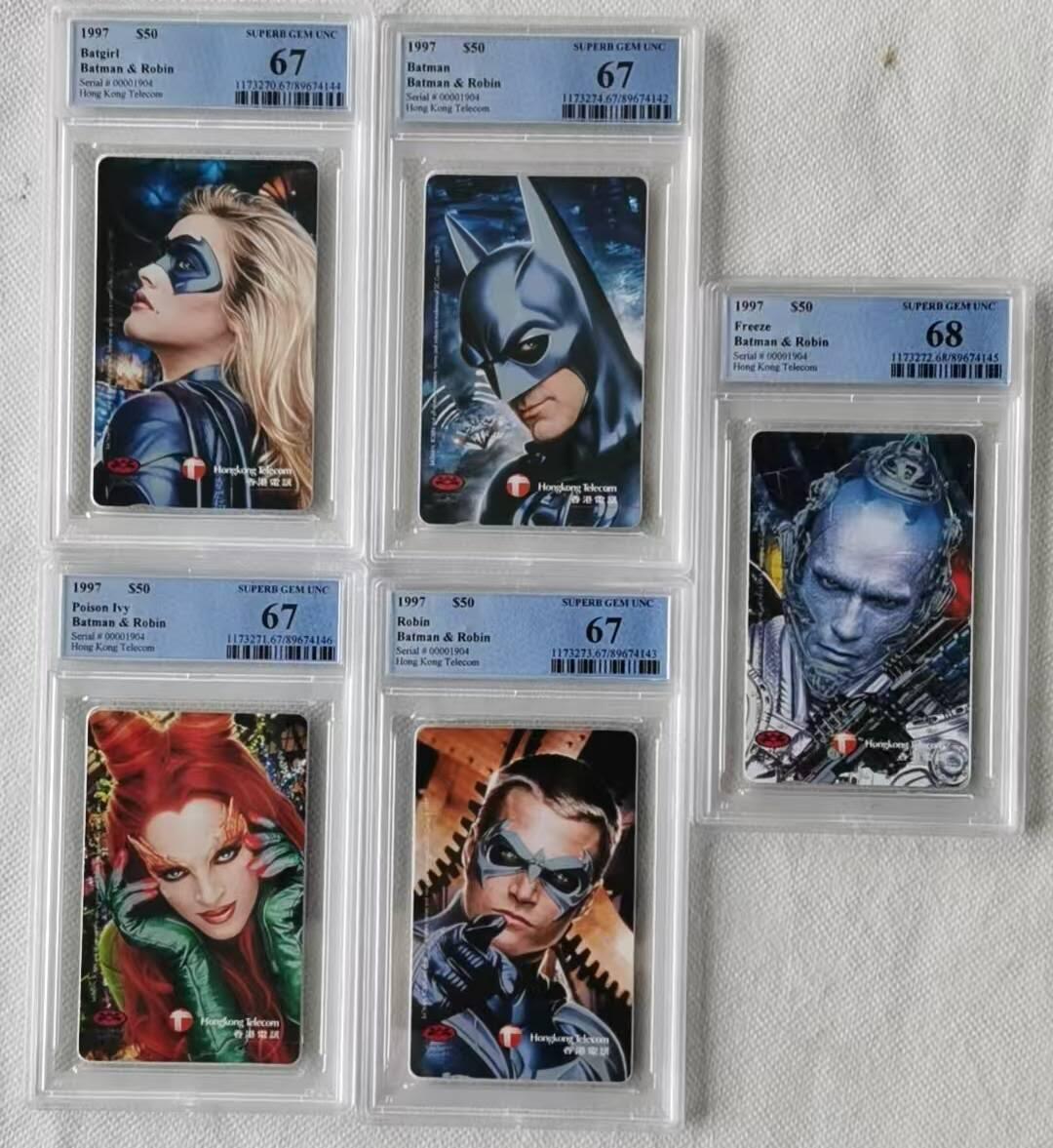 【琪哥网】评级磁卡综合场(125） 【PCGS67-68】香港漫威电话卡5枚