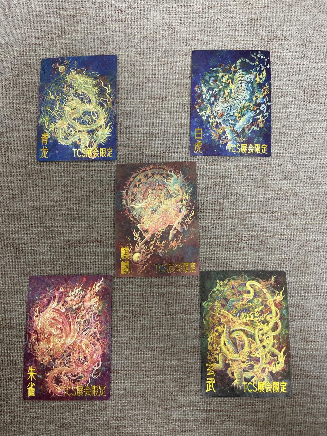 喜灰玩卡拍卖第四期，接代拍，免佣金帮卡友们拍卖，欢迎送拍，释放现金流，让自己有资金可以购买更多喜欢的卡牌，让别的卡友能淘到更多心仪的卡牌