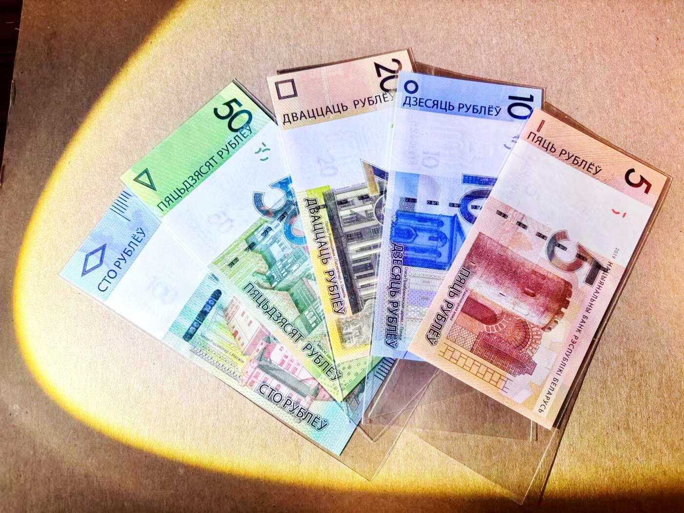 【Blue Auction】世界纸币精拍第780期——18级TOP拍卖/信誉/品质/专业/高效💫