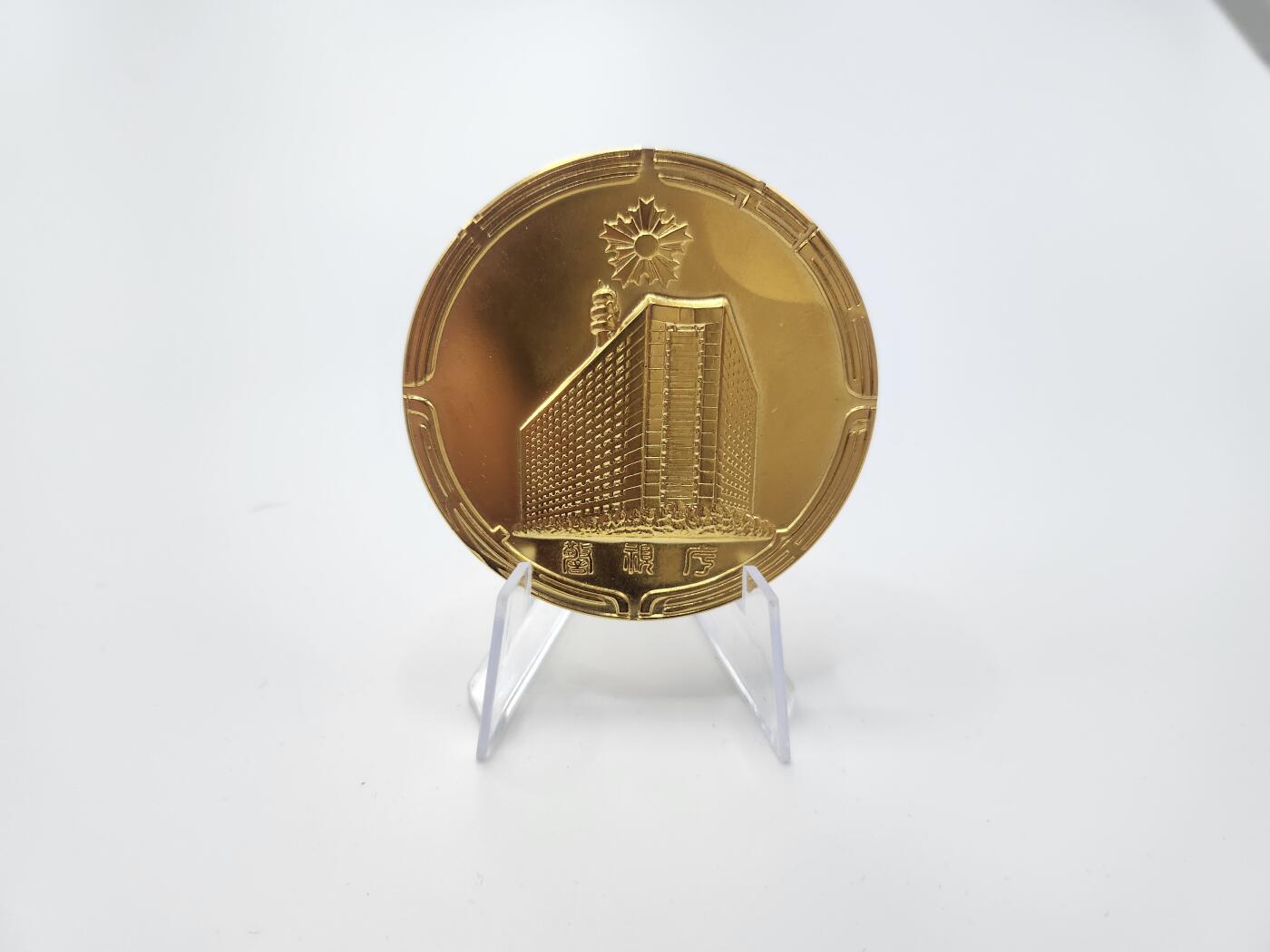 南水社首场拍卖 日本警视厅防犯功劳纪念章 章体完好