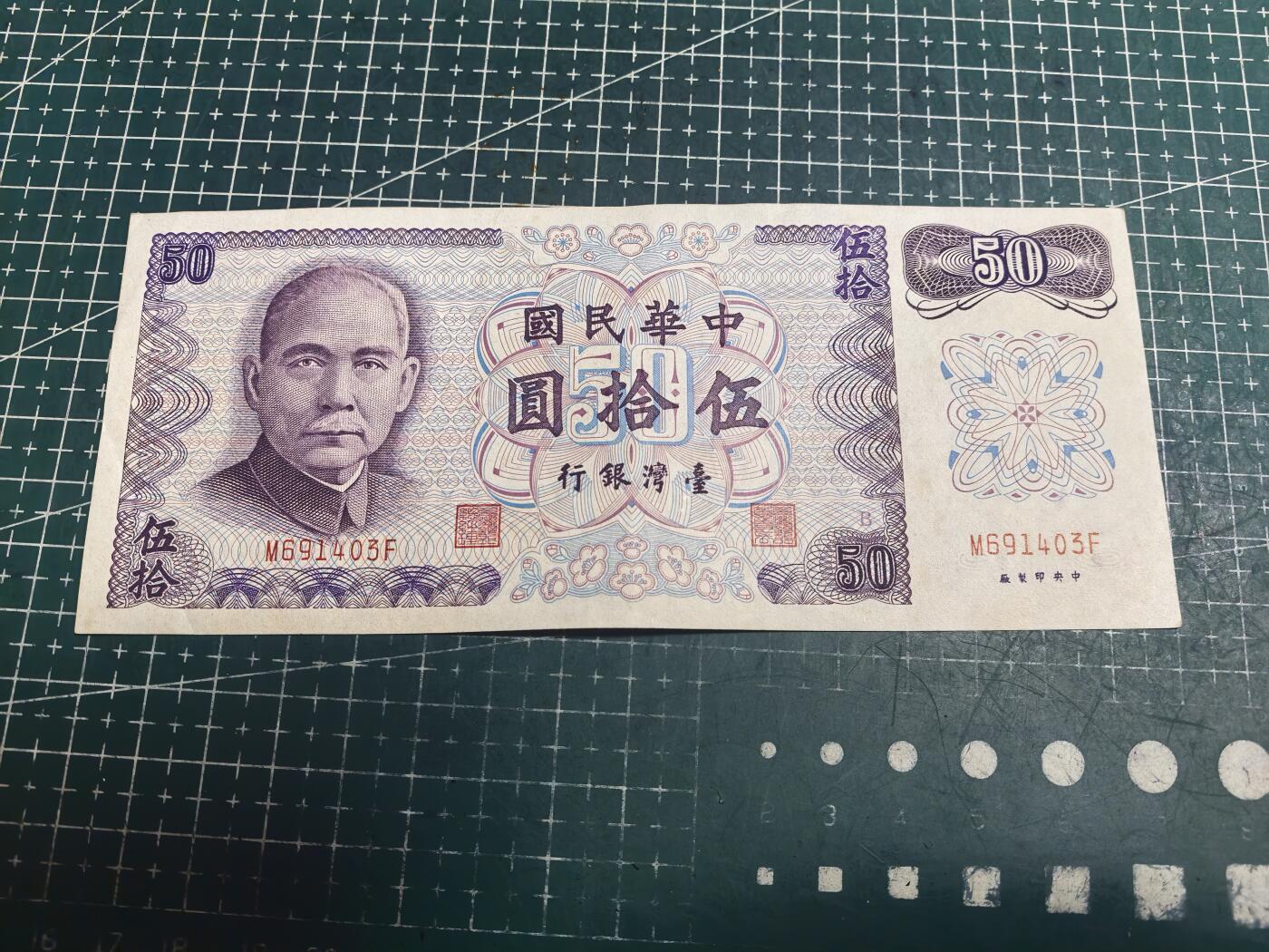 轻松集币无压力