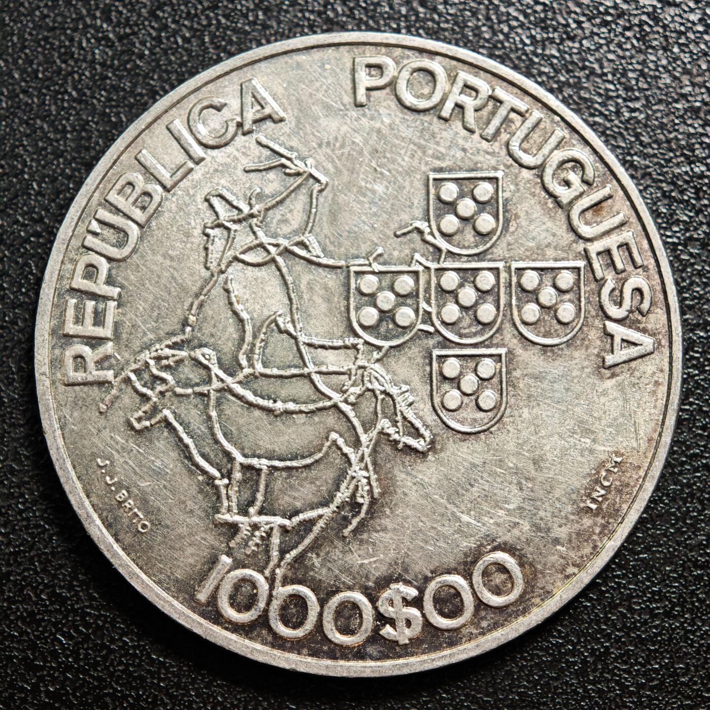 【德藏】世界币章拍卖第163期（拍品征集中~欢迎藏友联系） 2000年 葡萄牙欧洲联盟1000埃斯库多纪念银币 直径约：40.1mm；重约：26.9g