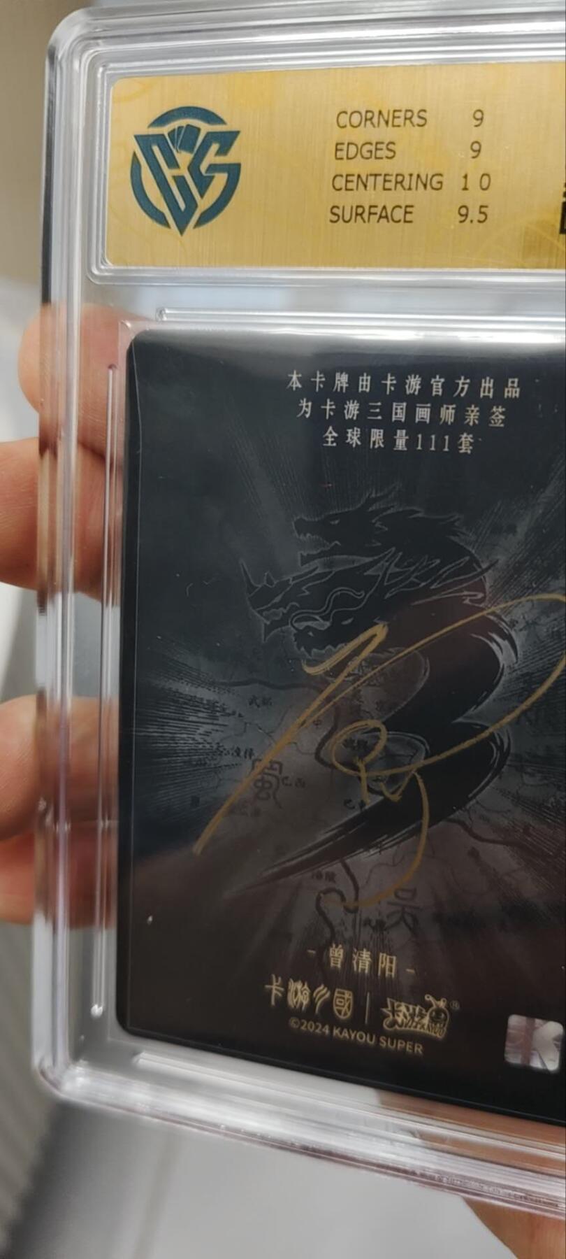 秋原瞳的小店第三十五期（年终大促2/3.进货入册的千万别错过，年味越来越浓了，无限接近快乐的时候那是最快乐的）