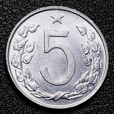 泉币菌-第177场- 精品福利场 - 原光美品 捷克斯洛伐克 1967年 5赫勒铝币 20mm 