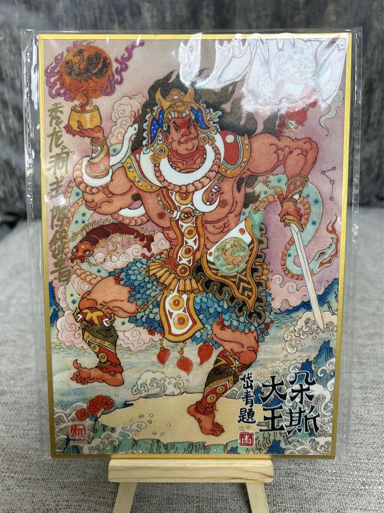 喜灰玩卡拍卖第四期，接代拍，免佣金帮卡友们拍卖，欢迎送拍，释放现金流，让自己有资金可以购买更多喜欢的卡牌，让别的卡友能淘到更多心仪的卡牌