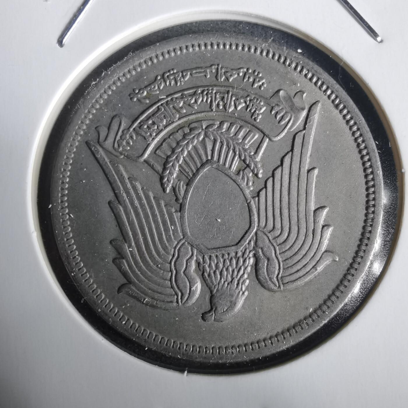 沼泽如烟--第976场 埃及