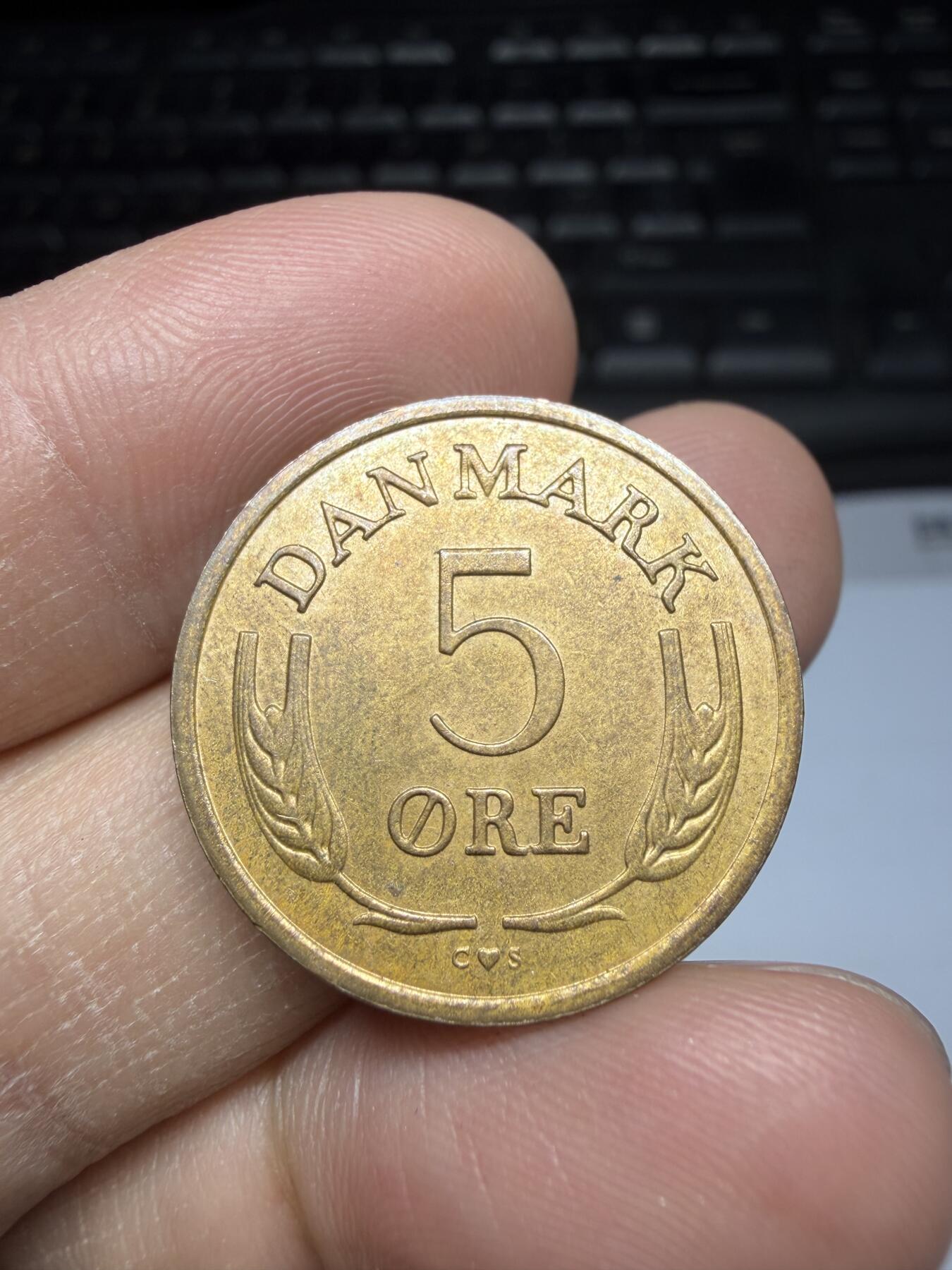 2025年集古藏今外币拍卖第二期-第1场—（总第301拍），可以寄存60天，满160元包邮。 1970年丹麦5欧尔