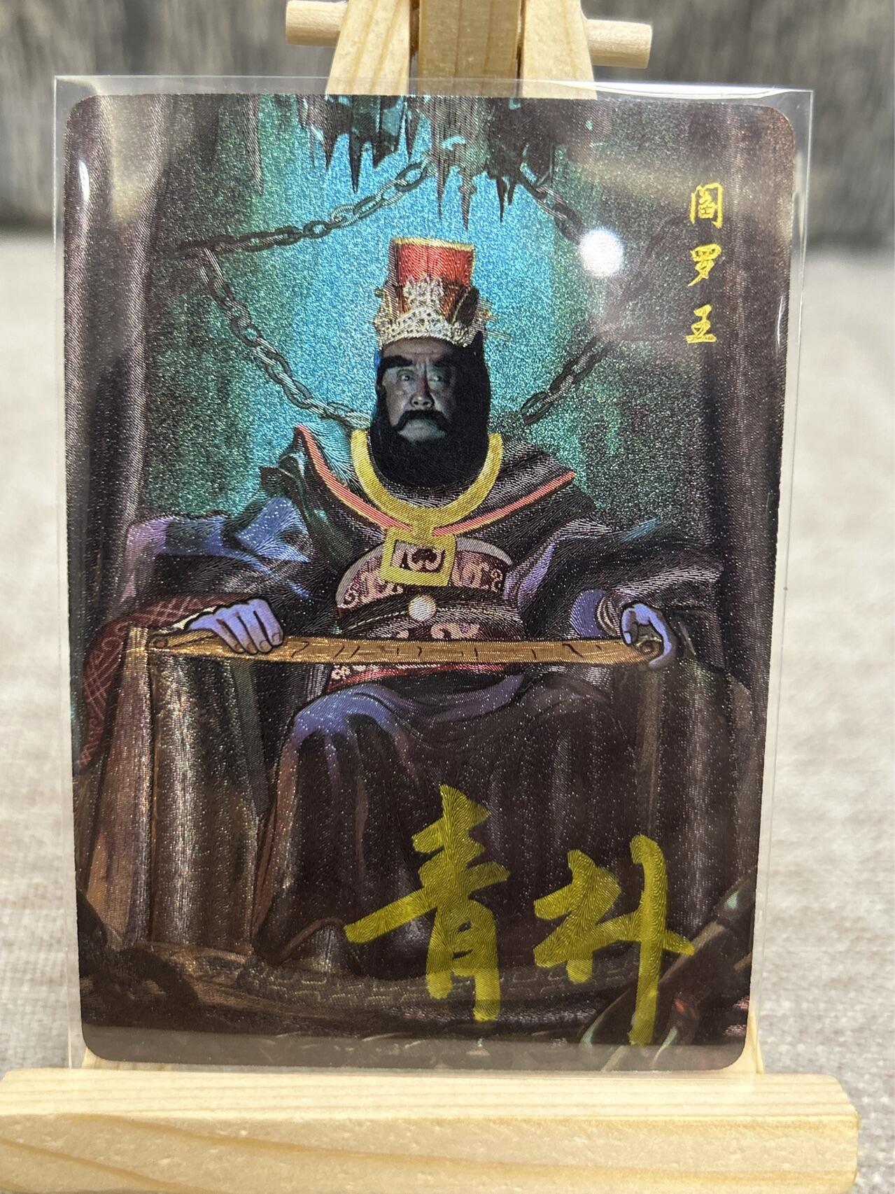 喜灰玩卡拍卖第四期，接代拍，免佣金帮卡友们拍卖，欢迎送拍，释放现金流，让自己有资金可以购买更多喜欢的卡牌，让别的卡友能淘到更多心仪的卡牌