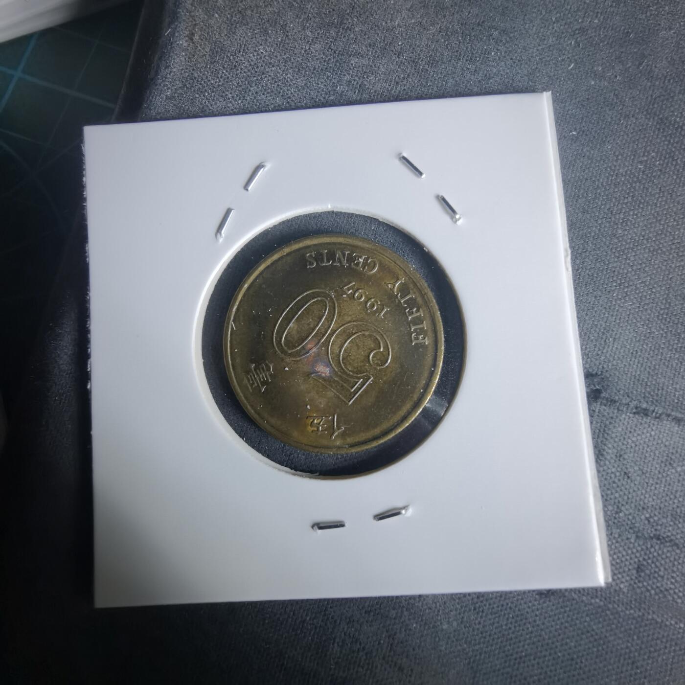 沼泽如烟--第977场 香港1977年五毫