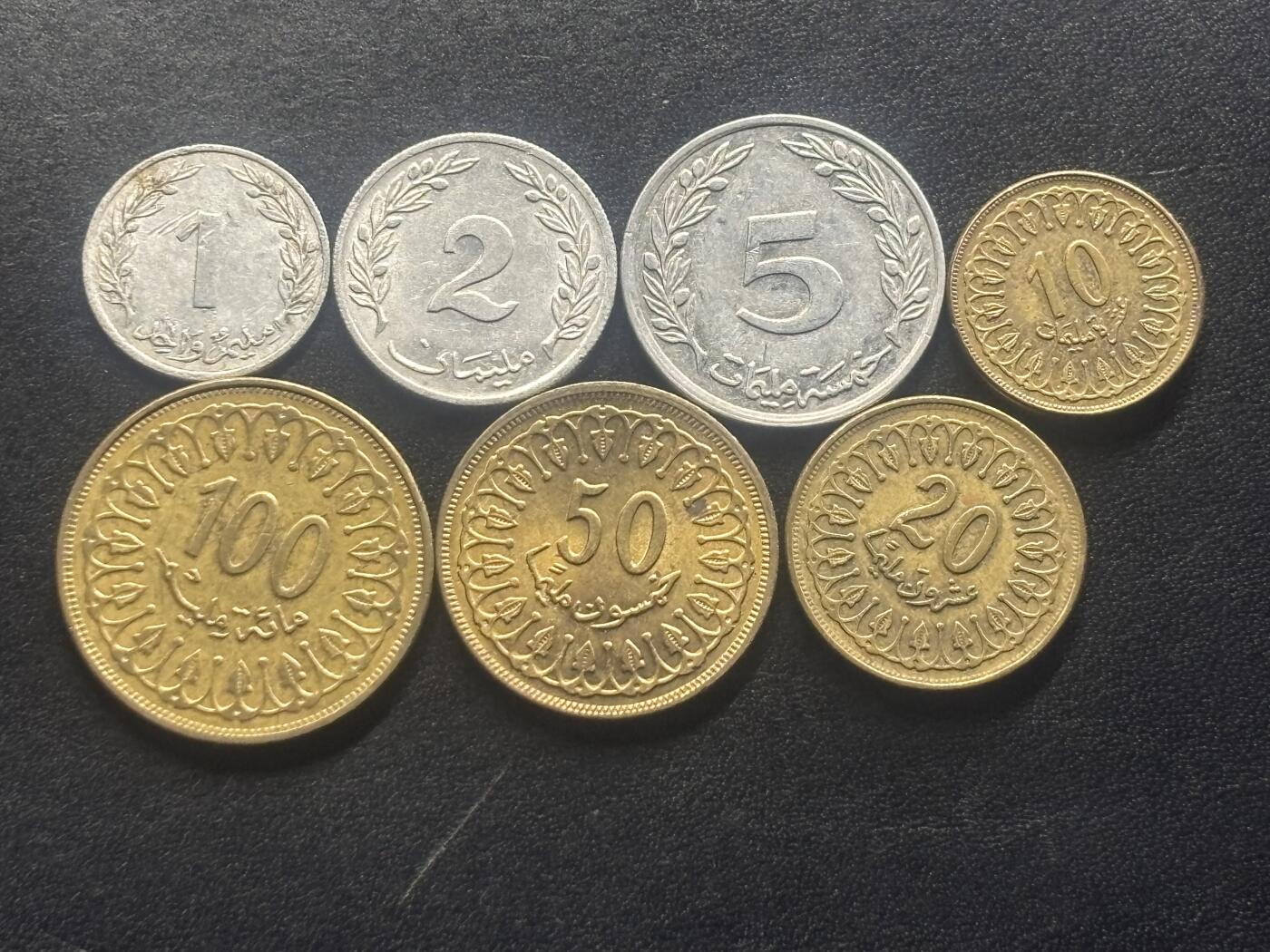 邮泉阁限时拍卖第四十场 非洲专场（硬币在国外。请付邮费6元。） 突尼斯14枚