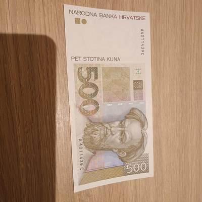 【新年十拍】世界钱币～微拍第231期暨2026年第10期  最新版日元目录以及其它外钞（周末起更新） - 1993年克罗地亚500 全新绝品 