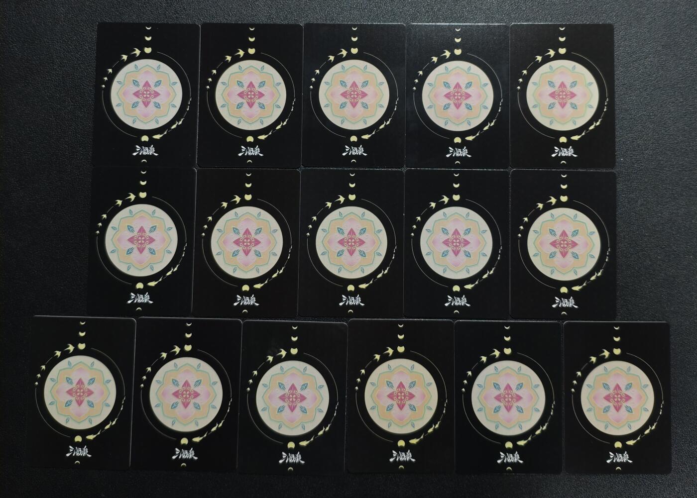 天玑星卡拍第165期《1.26周一截拍》持续收拍收评中 满赠卡需备注