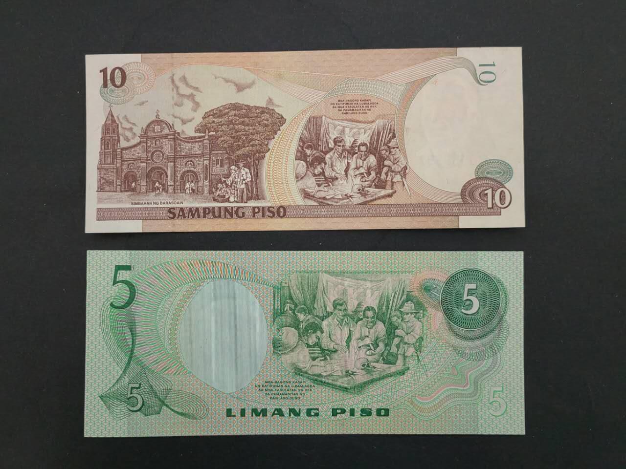 外国纸币专场260130场 菲律宾🇵🇭2张，全新品相UNC。