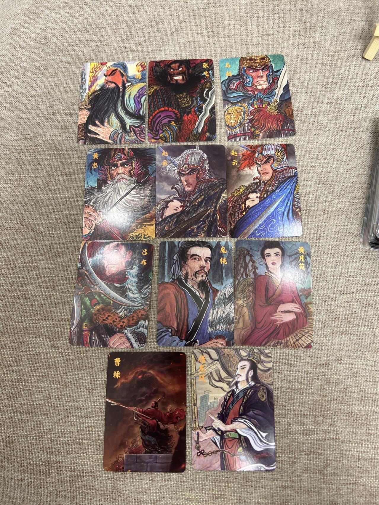 喜灰玩卡拍卖第四期，接代拍，免佣金帮卡友们拍卖，欢迎送拍，释放现金流，让自己有资金可以购买更多喜欢的卡牌，让别的卡友能淘到更多心仪的卡牌